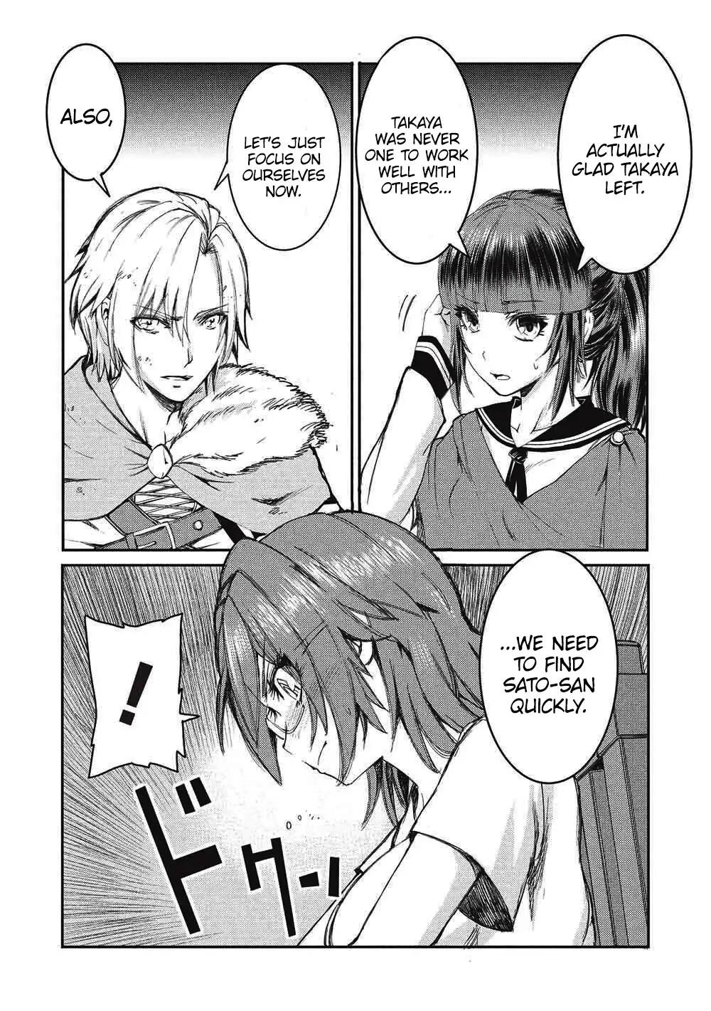 Arafoo Ossan wa Slow Life no Yume wo Miru ka? - Chapter 17 - 6