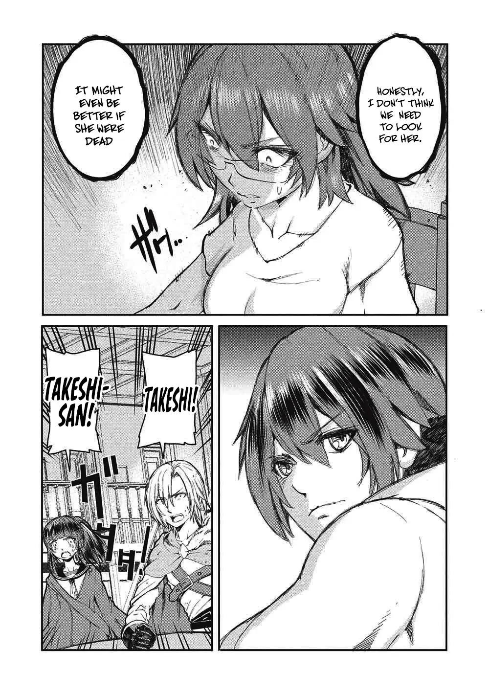 Arafoo Ossan wa Slow Life no Yume wo Miru ka? - Chapter 17 - 8