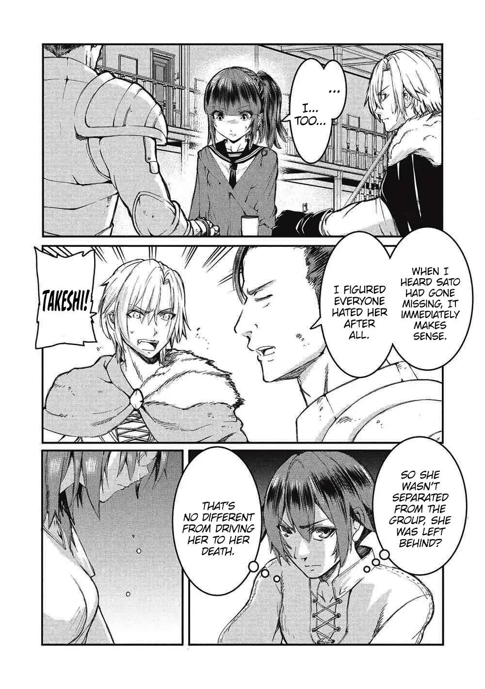 Arafoo Ossan wa Slow Life no Yume wo Miru ka? - Chapter 17 - 12