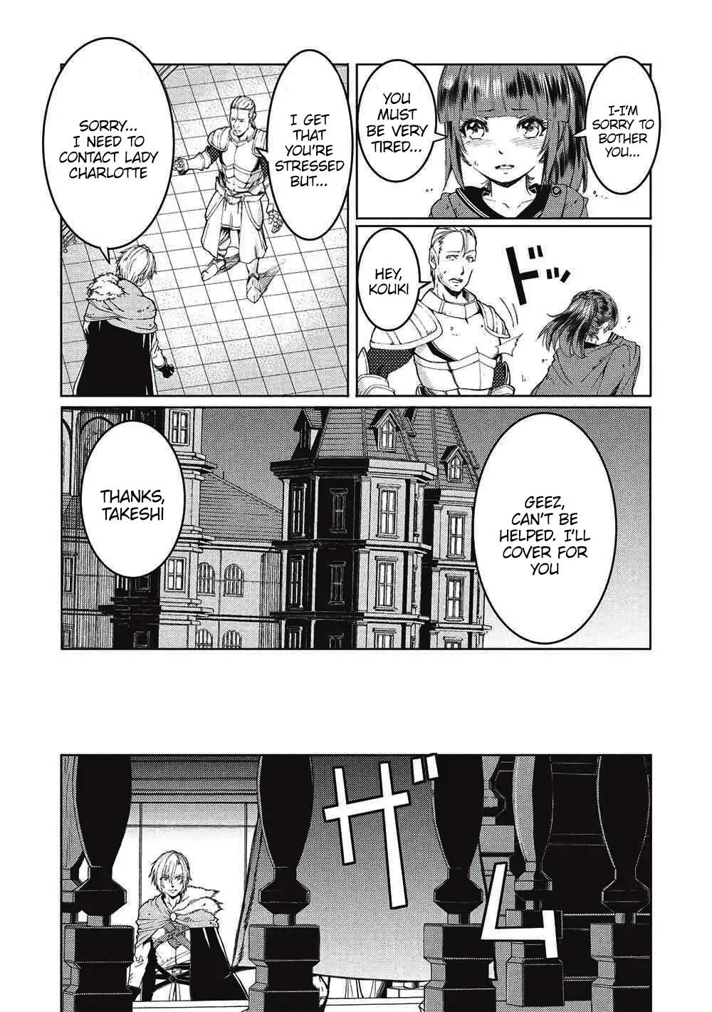 Arafoo Ossan wa Slow Life no Yume wo Miru ka? - Chapter 18 - 23