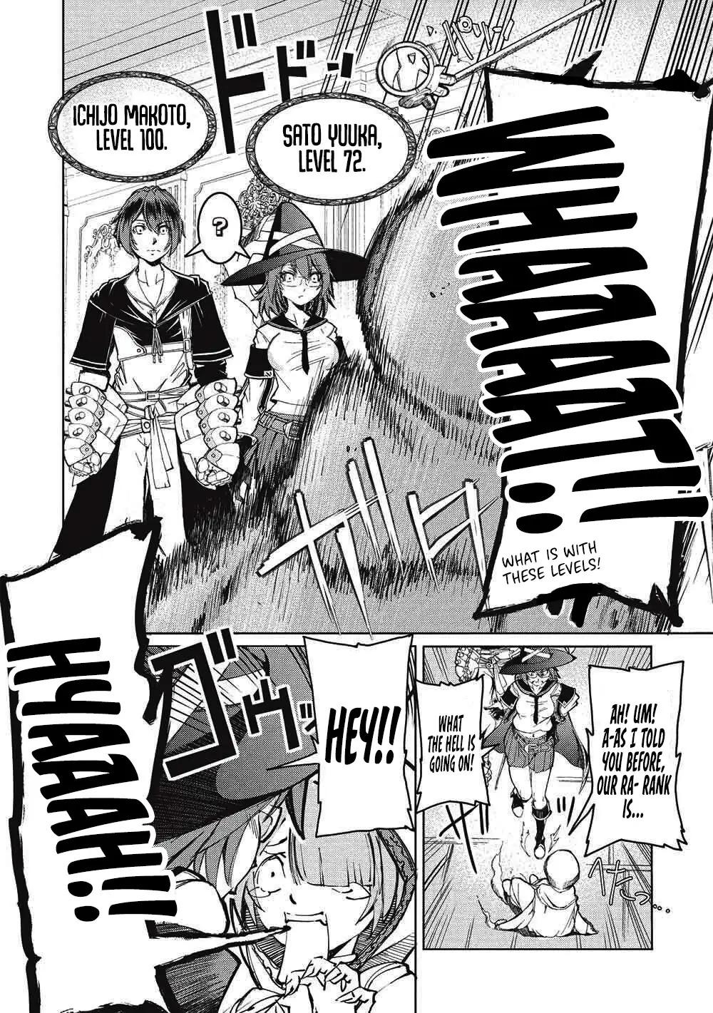 Arafoo Ossan wa Slow Life no Yume wo Miru ka? Chapter 20 - Page 5