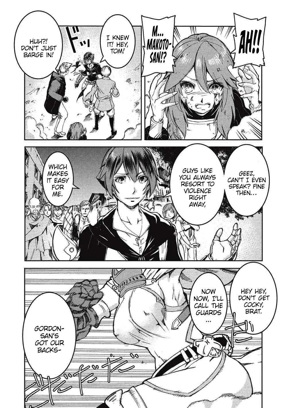 Arafoo Ossan wa Slow Life no Yume wo Miru ka? Chapter 20 - Page 15