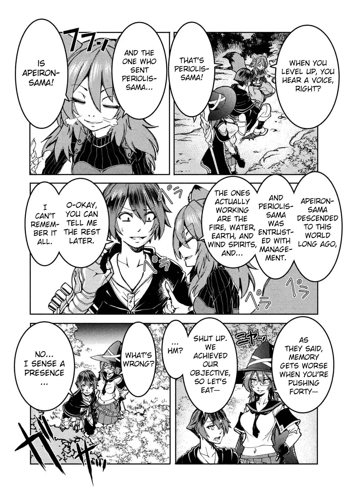Arafoo Ossan wa Slow Life no Yume wo Miru ka? Chapter 23 - Page 16