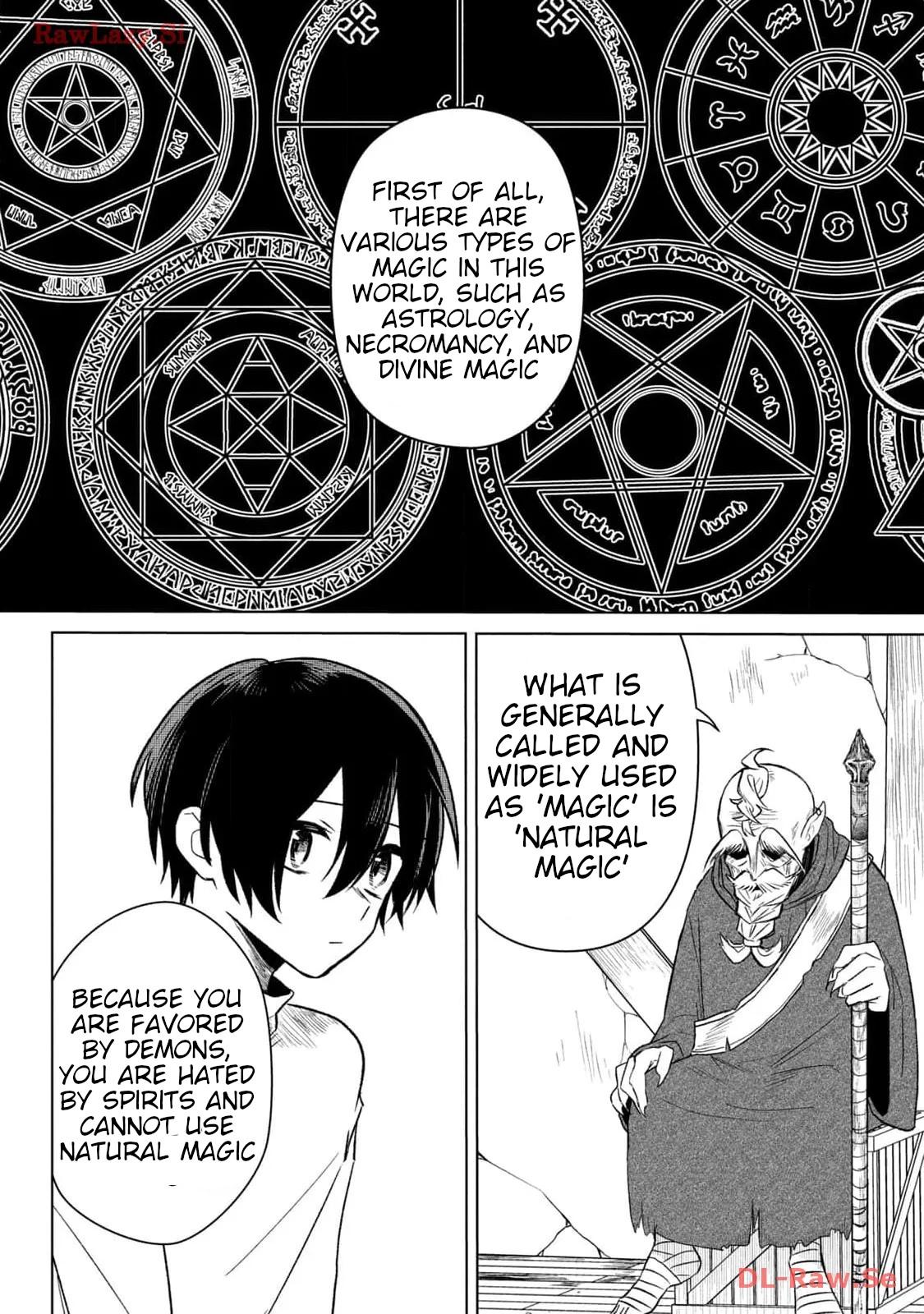 Ars Goetia ~Munou to Yobareta Shounen wa, 72 no Akuma wo Shieki Shite Musou Suru~ Chapter 2 - Page 14