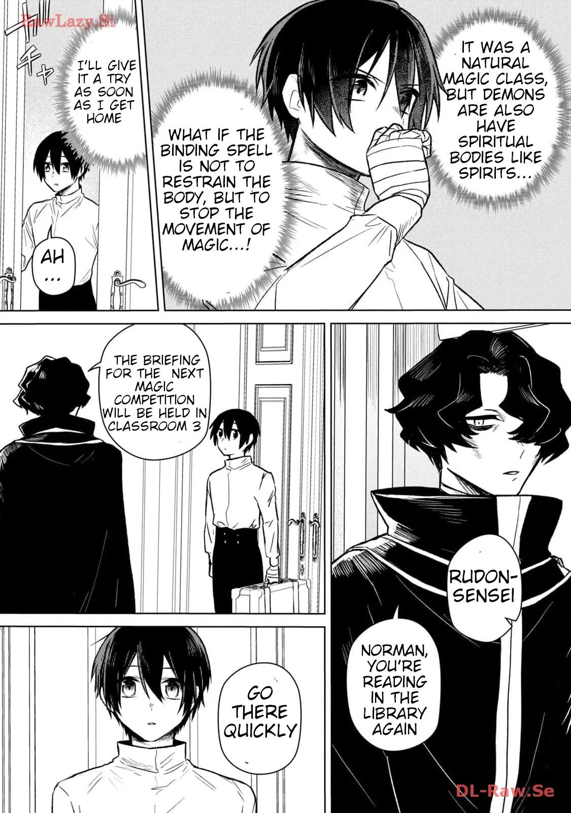 Ars Goetia ~Munou to Yobareta Shounen wa, 72 no Akuma wo Shieki Shite Musou Suru~ Chapter 3 - Page 12