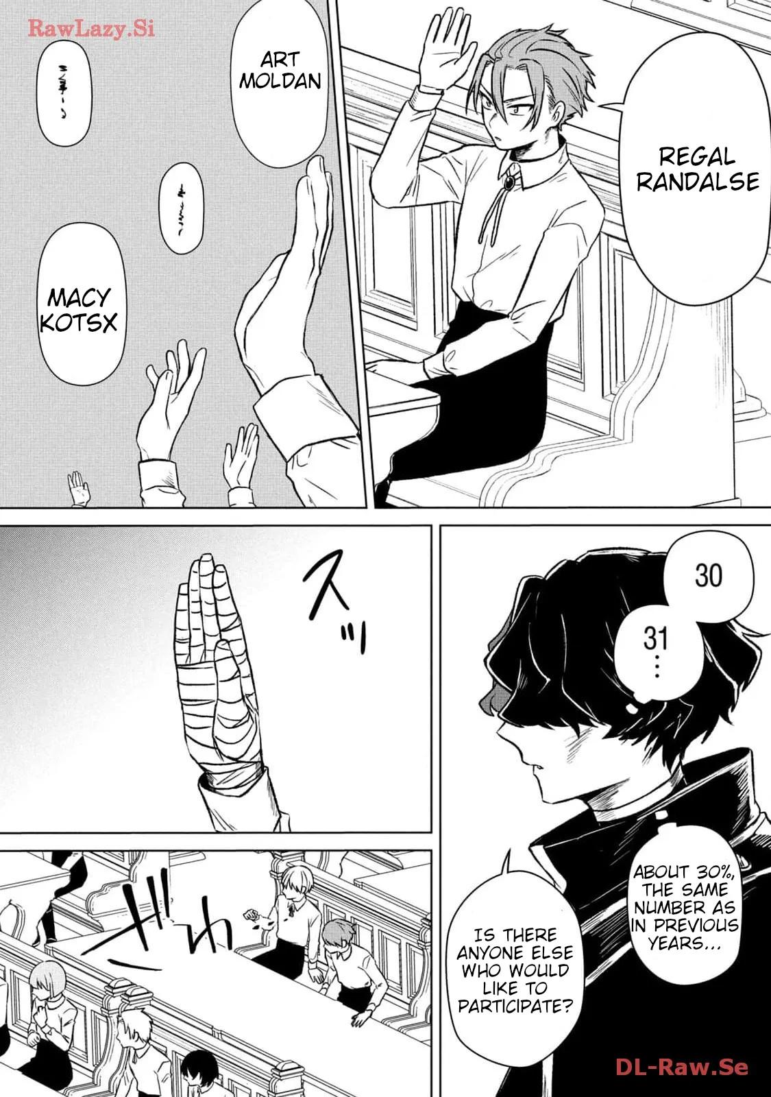 Ars Goetia ~Munou to Yobareta Shounen wa, 72 no Akuma wo Shieki Shite Musou Suru~ Chapter 3 - Page 15