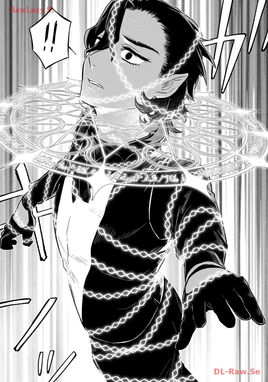 Ars Goetia ~Munou to Yobareta Shounen wa, 72 no Akuma wo Shieki Shite Musou Suru~ Chapter 4 - Page 6