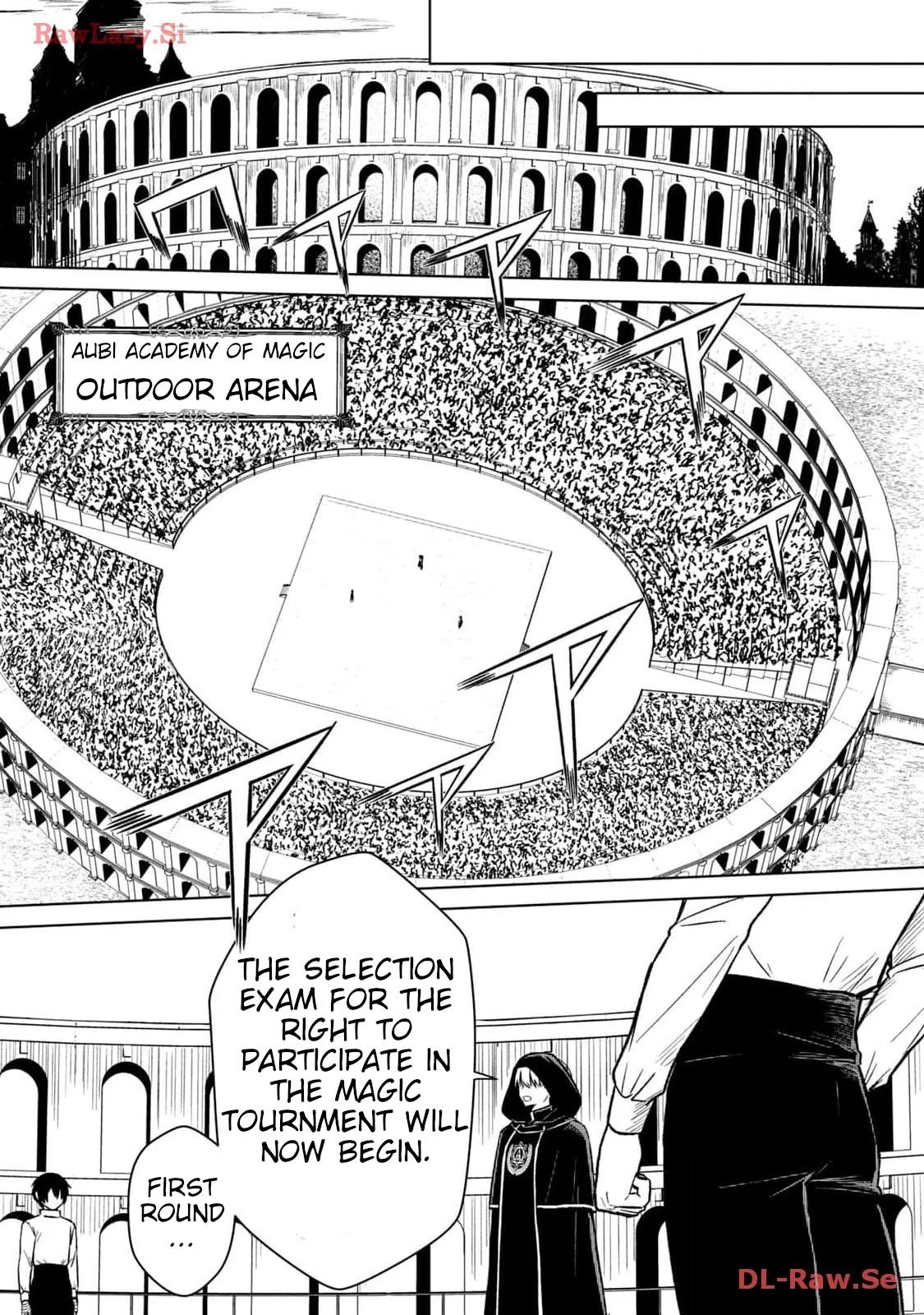 Ars Goetia ~Munou to Yobareta Shounen wa, 72 no Akuma wo Shieki Shite Musou Suru~ Chapter 5 - Page 19