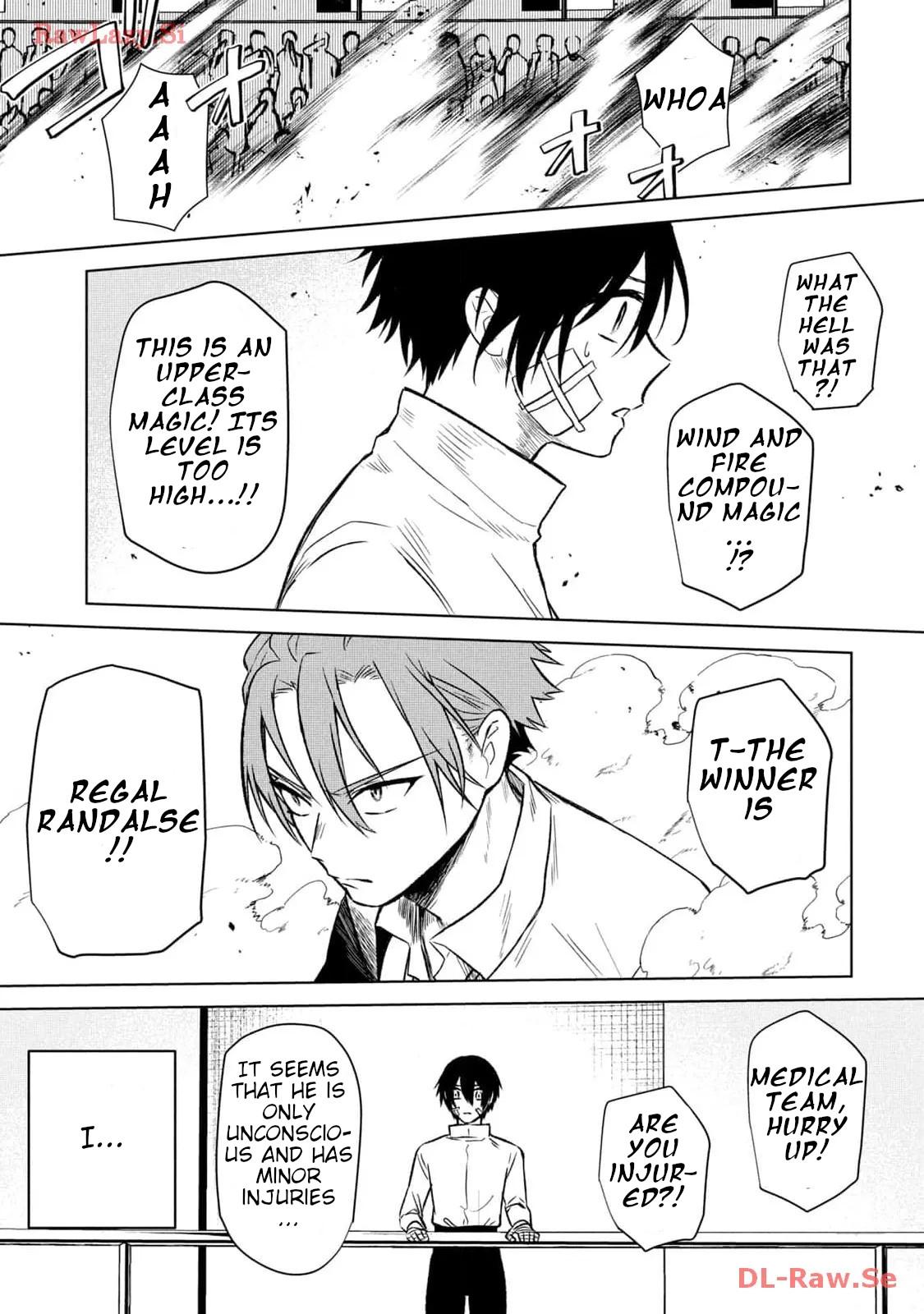 Ars Goetia ~Munou to Yobareta Shounen wa, 72 no Akuma wo Shieki Shite Musou Suru~ Chapter 7 - Page 4