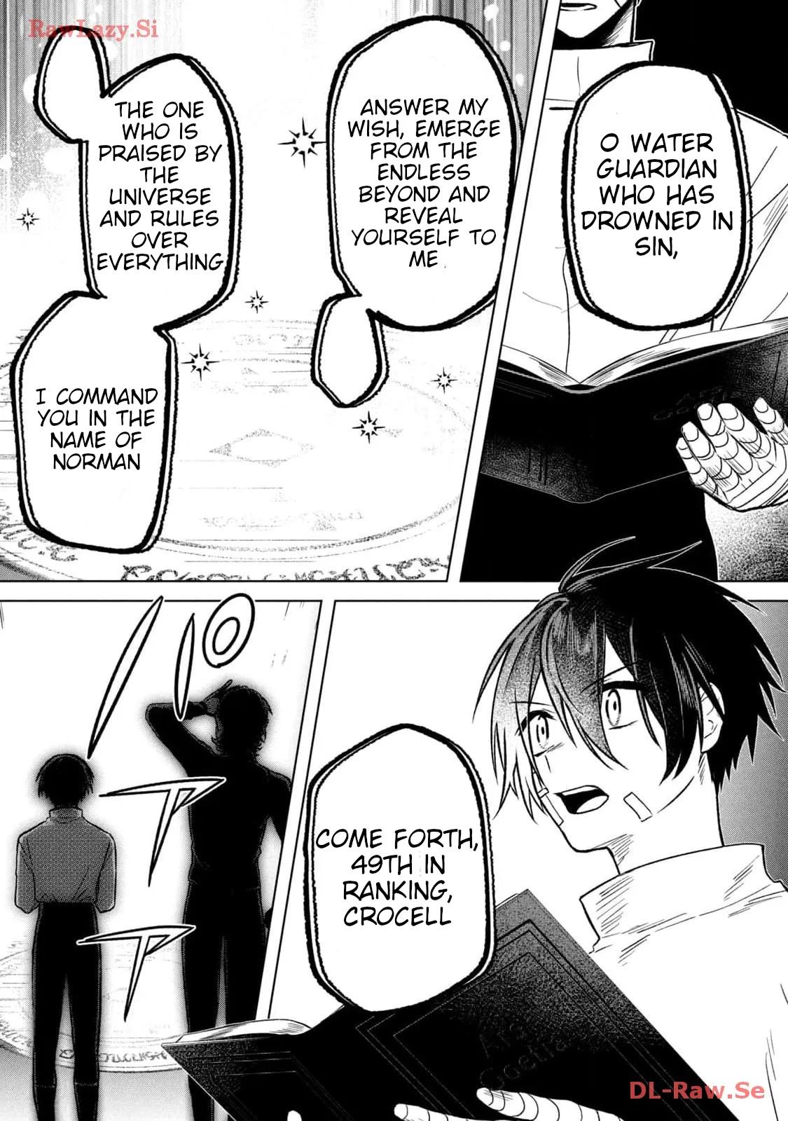 Ars Goetia ~Munou to Yobareta Shounen wa, 72 no Akuma wo Shieki Shite Musou Suru~ Chapter 7 - Page 12