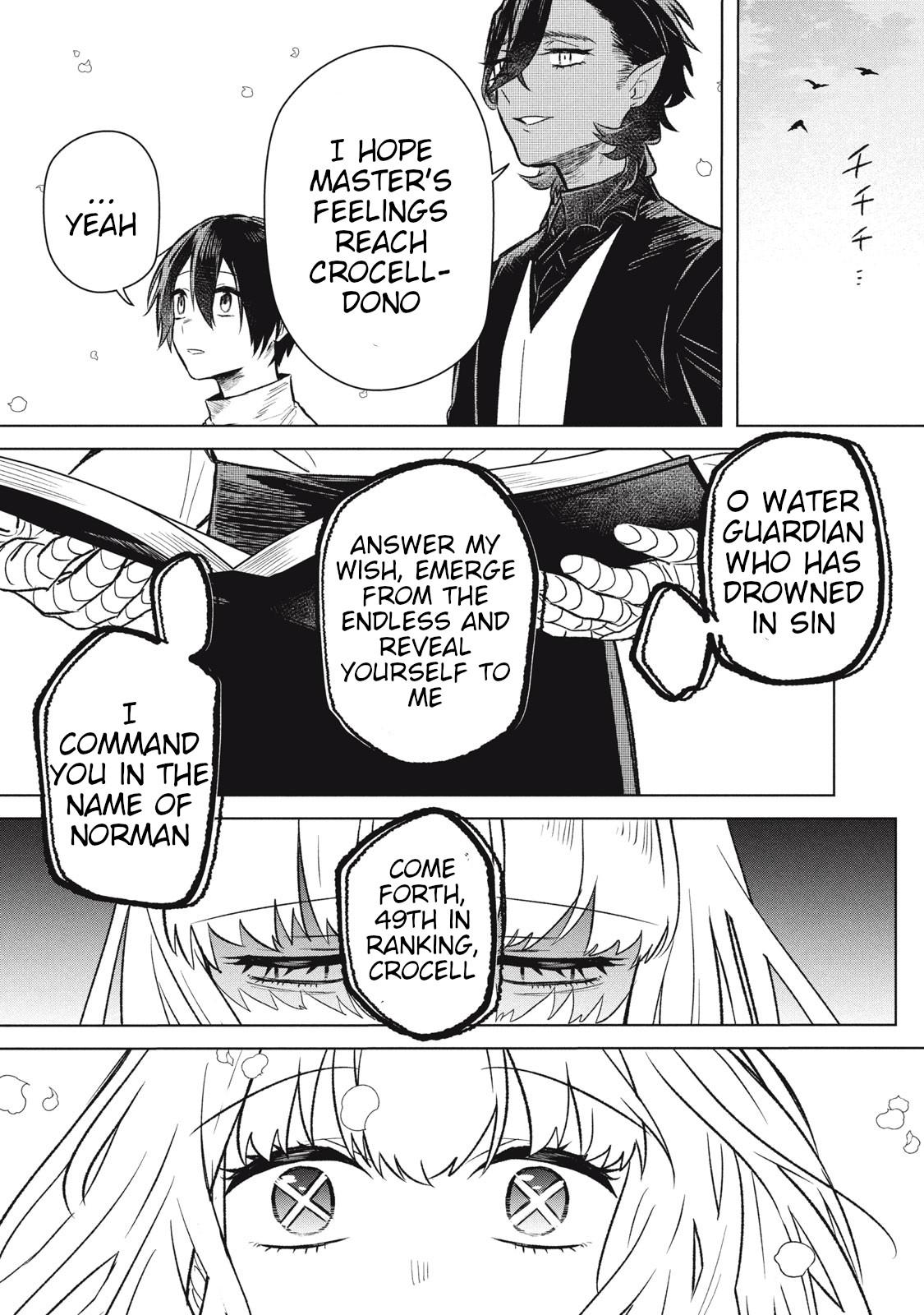 Ars Goetia ~Munou to Yobareta Shounen wa, 72 no Akuma wo Shieki Shite Musou Suru~ Chapter 8 - Page 14