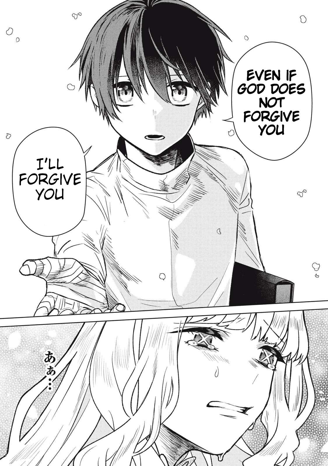 Ars Goetia ~Munou to Yobareta Shounen wa, 72 no Akuma wo Shieki Shite Musou Suru~ Chapter 9 - Page 17