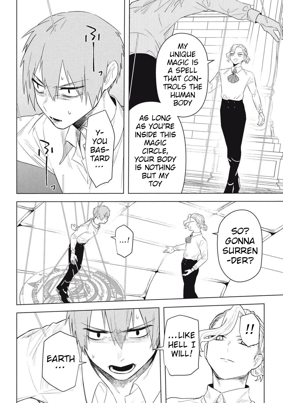 Ars Goetia ~Munou to Yobareta Shounen wa, 72 no Akuma wo Shieki Shite Musou Suru~ Chapter 22.2 - Page 4