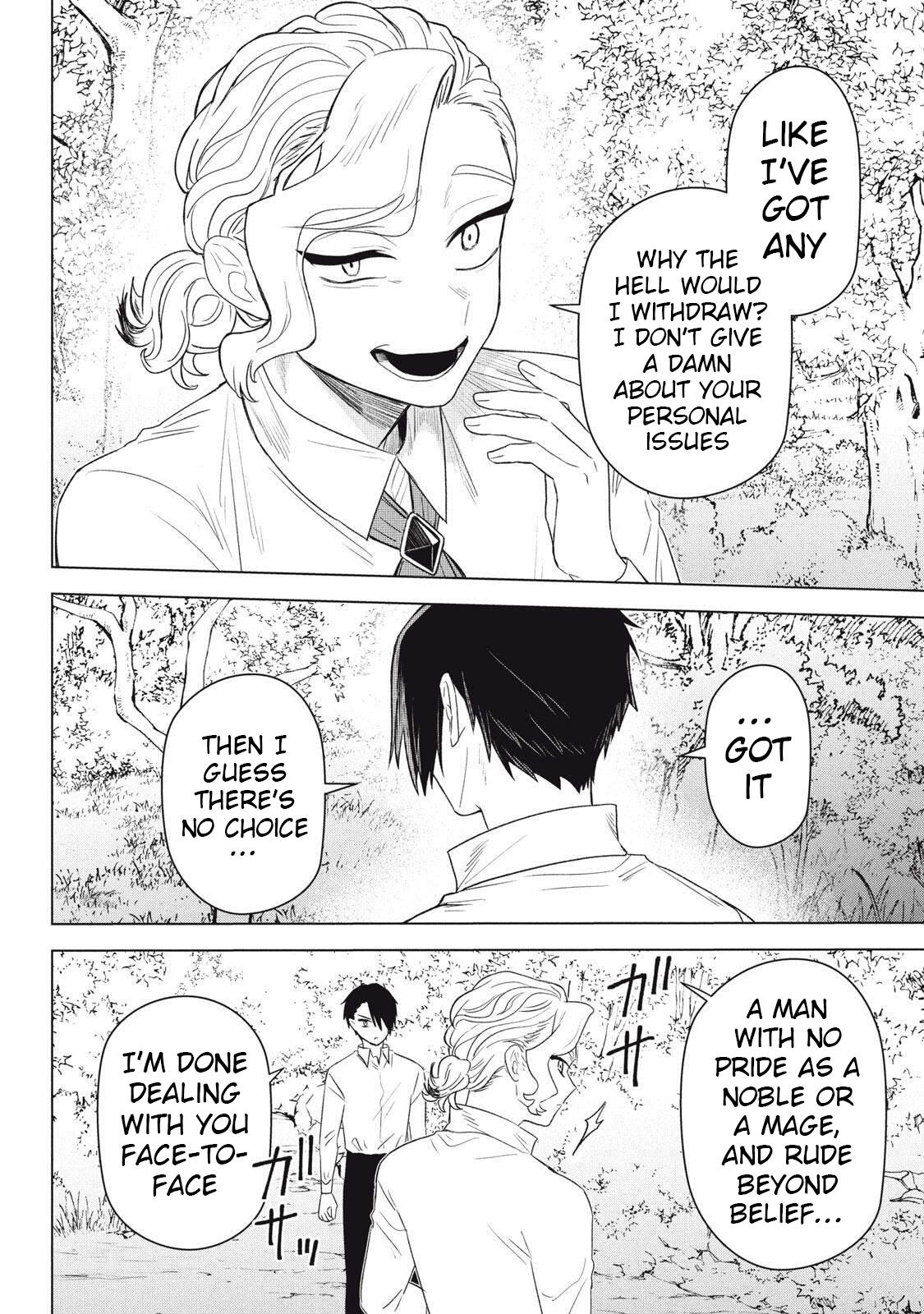 Ars Goetia ~Munou to Yobareta Shounen wa, 72 no Akuma wo Shieki Shite Musou Suru~ Chapter 22.2 - Page 14