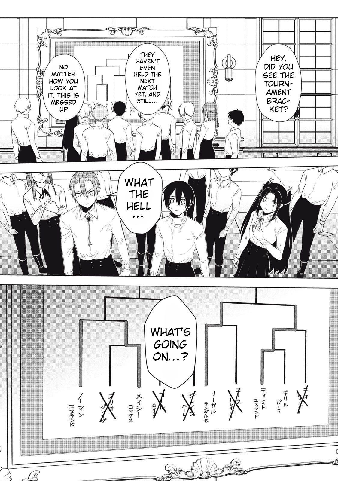 Ars Goetia ~Munou to Yobareta Shounen wa, 72 no Akuma wo Shieki Shite Musou Suru~ Chapter 22.2 - Page 16