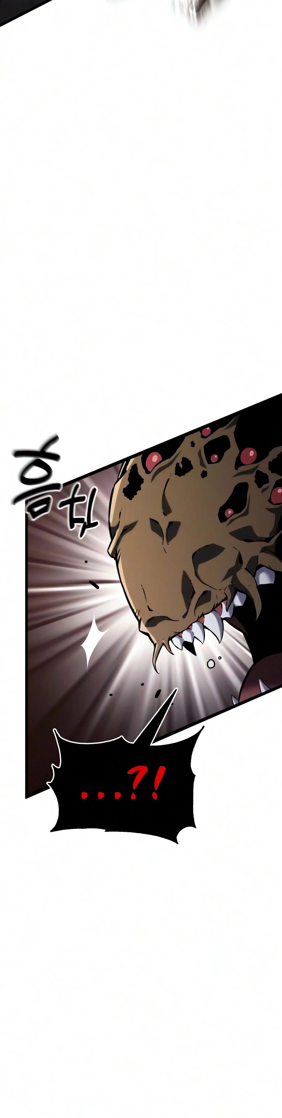 Artifact-Devouring Player Chapter 44 3