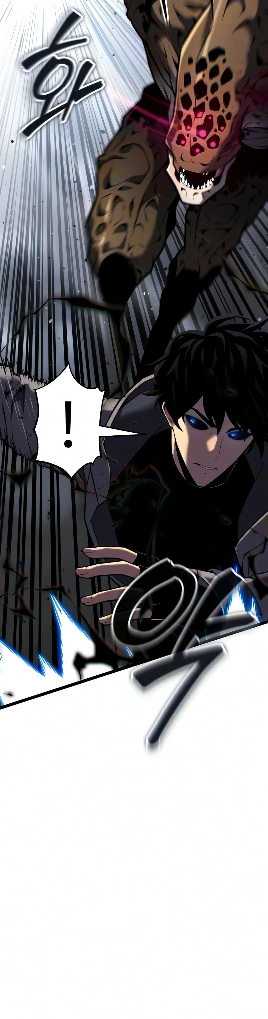 Artifact-Devouring Player Chapter 44 26