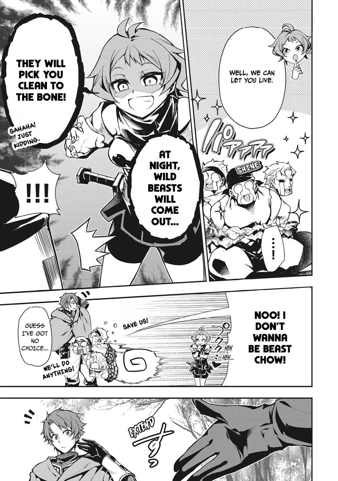 Banished to the Frontier for My Useless Earth Magic—Now I'm Developing My Territory Aggressively! Chapter 1 - Page 29