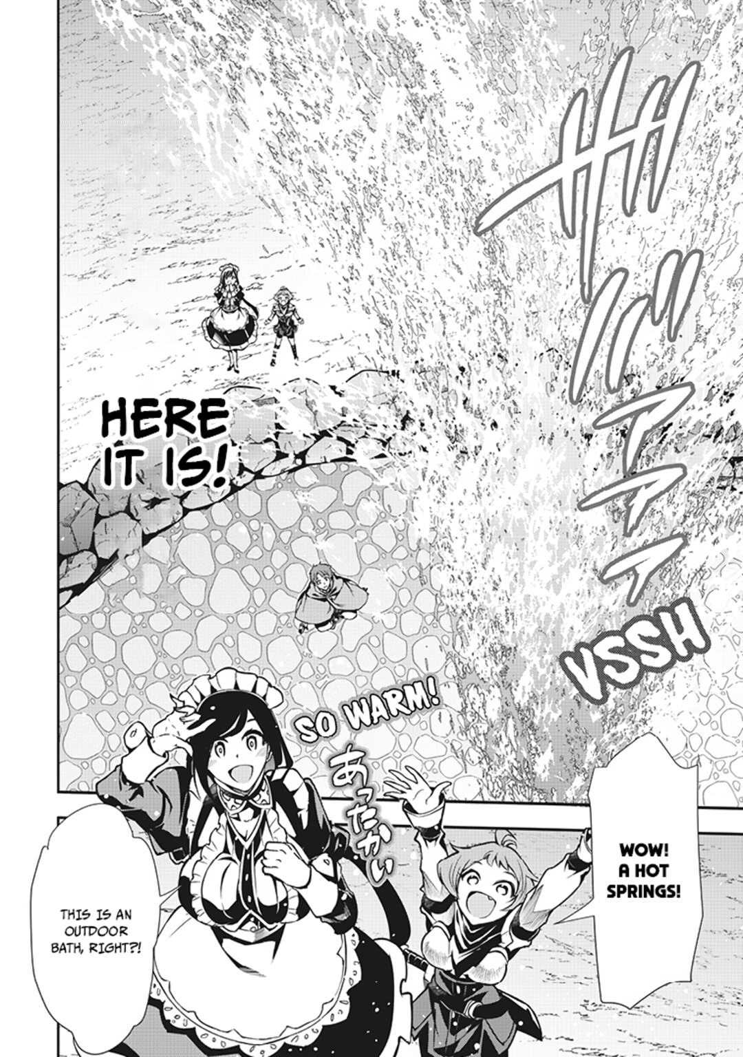 Banished to the Frontier for My Useless Earth Magic—Now I'm Developing My Territory Aggressively! Chapter 2 - Page 28