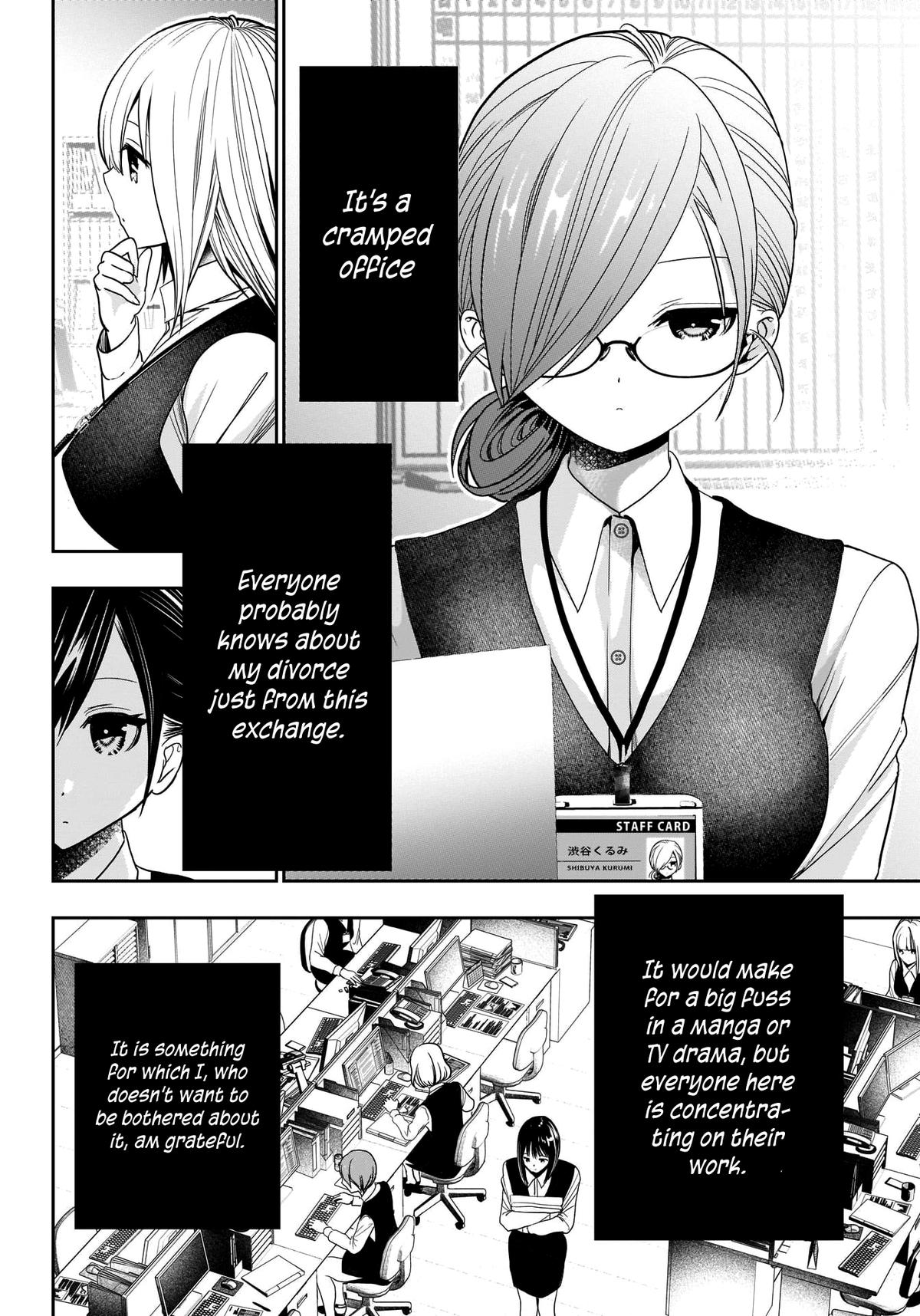 Batsu-Hare Chapter 1 8