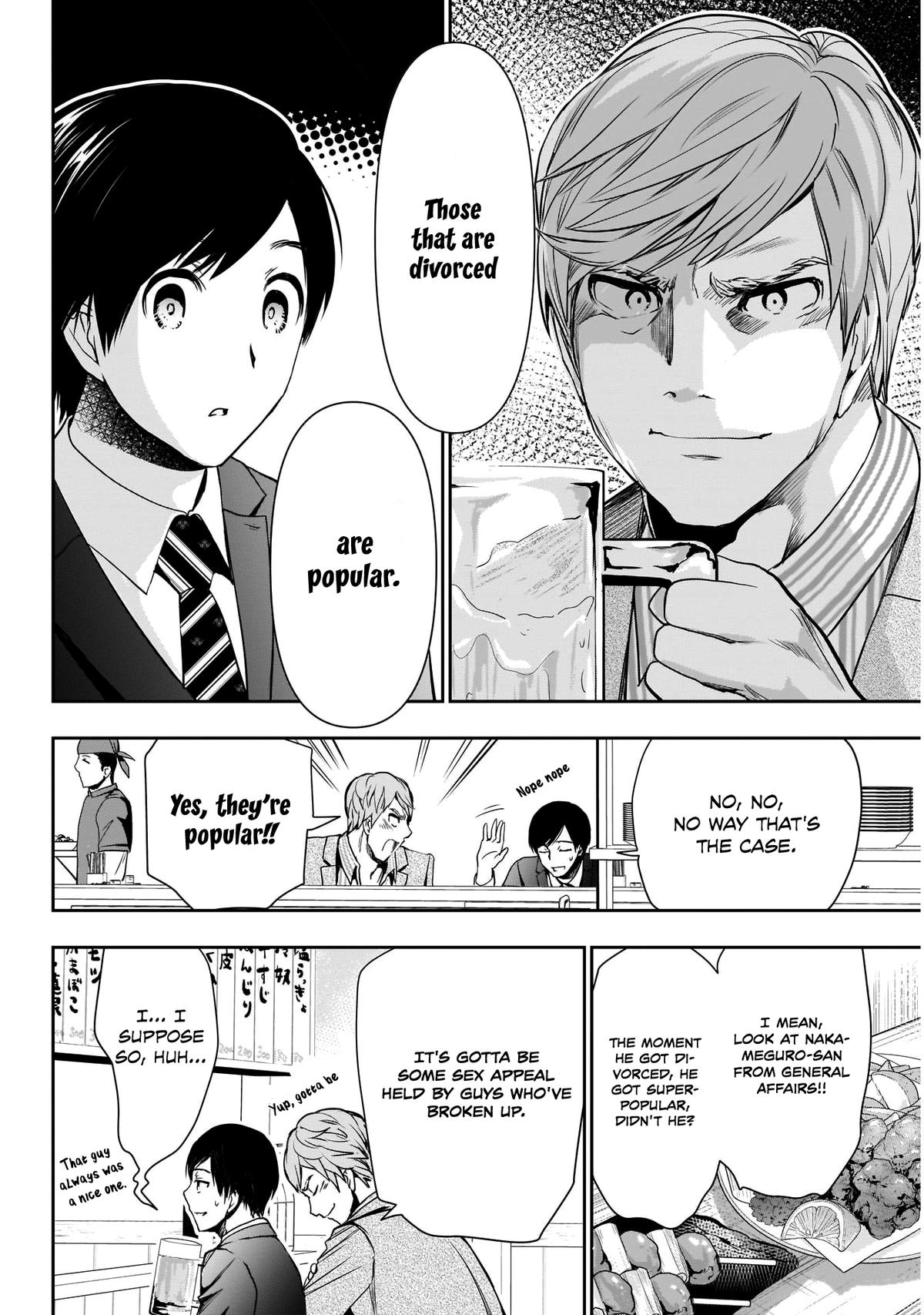 Batsu-Hare Chapter 1 12