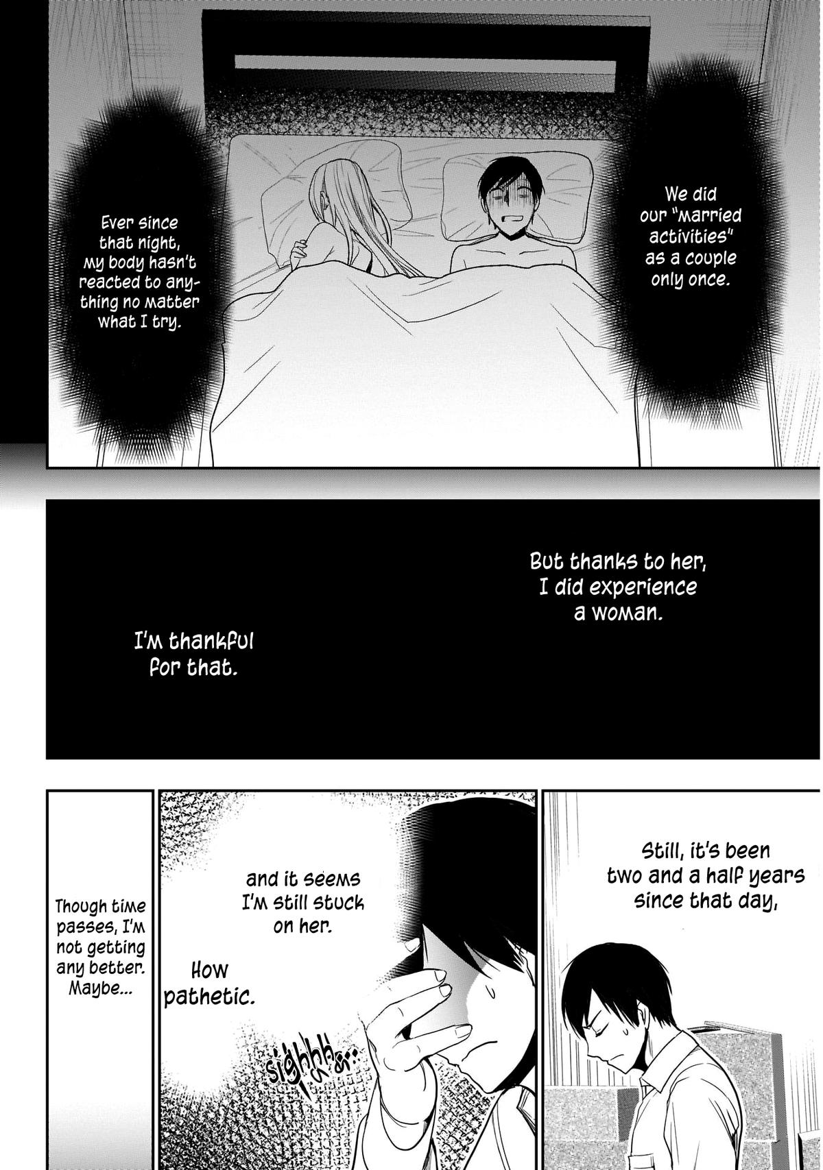 Batsu-Hare Chapter 1 18