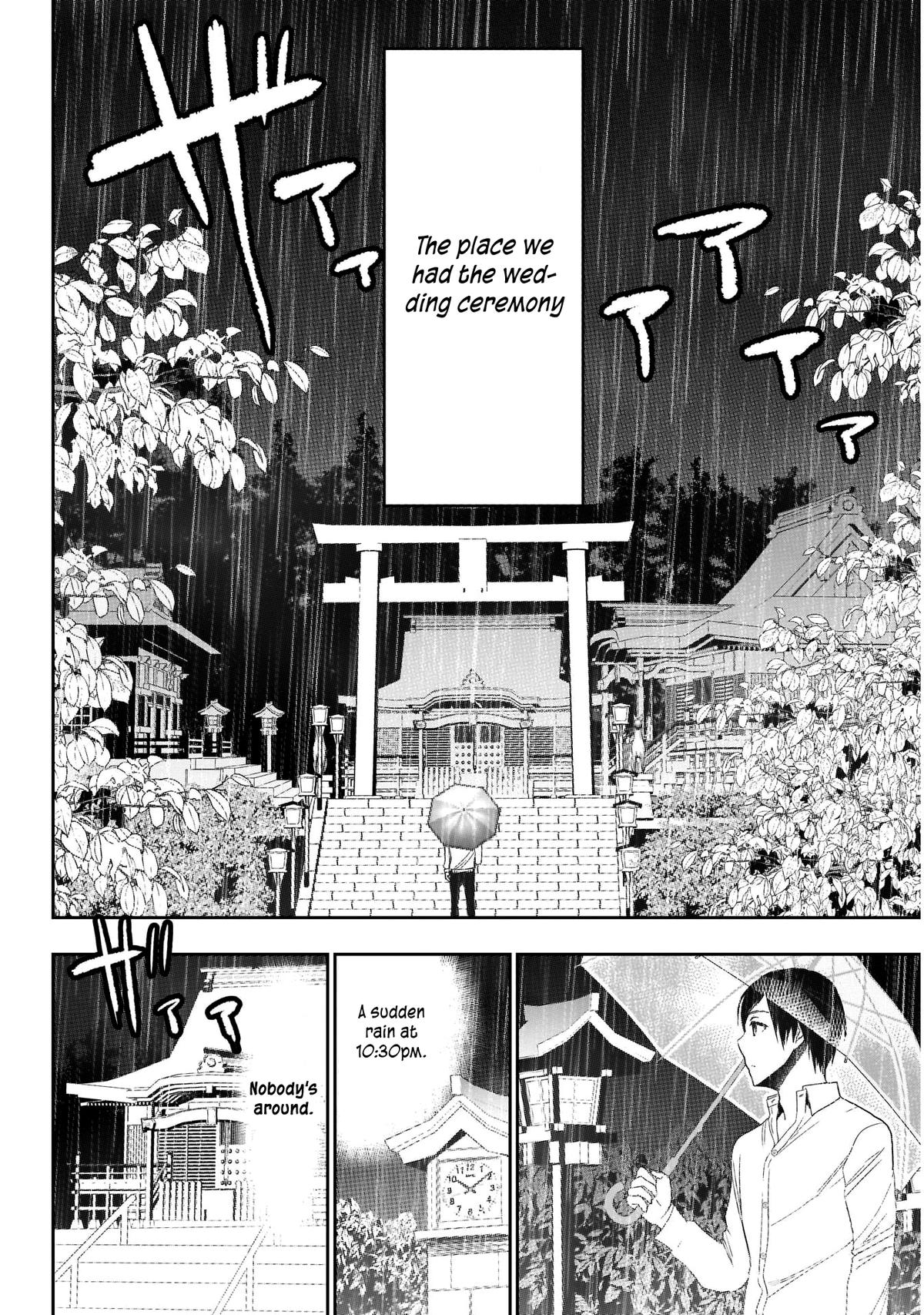 Batsu-Hare Chapter 1 22