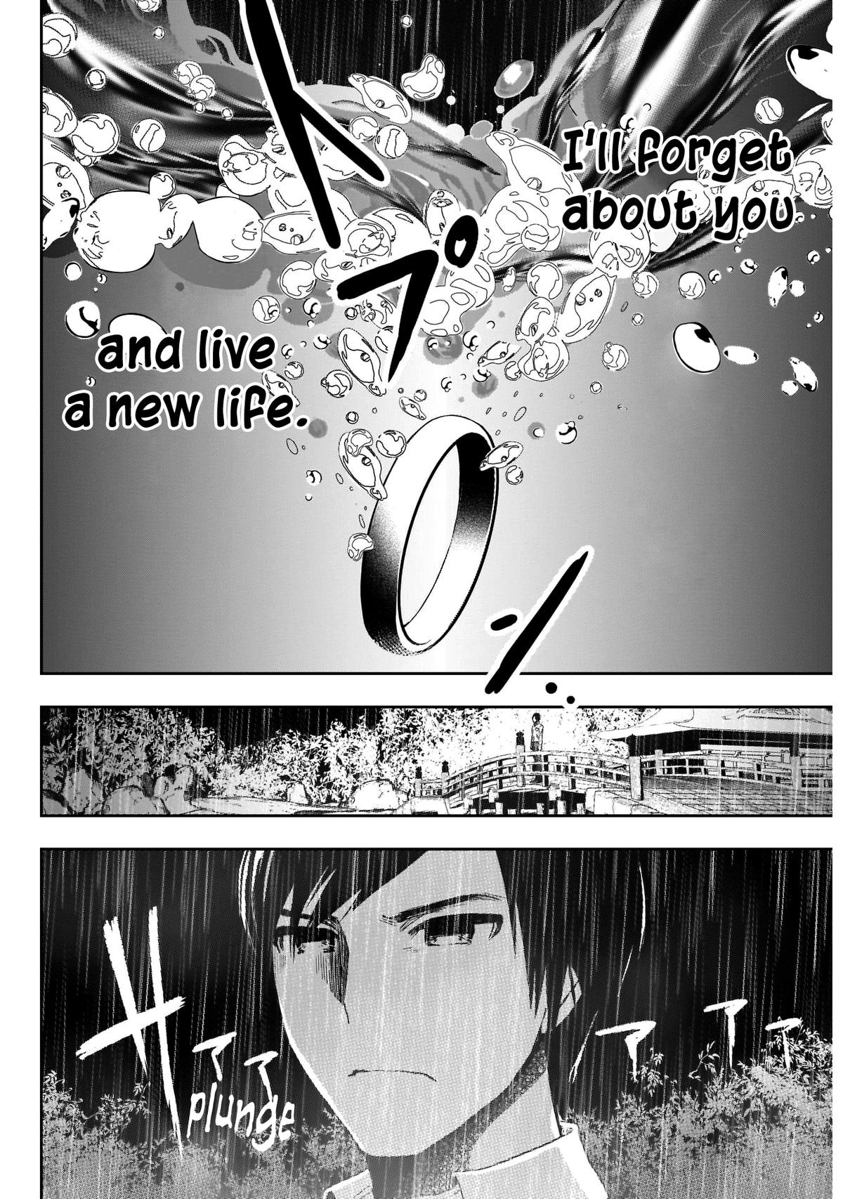 Batsu-Hare Chapter 1 24