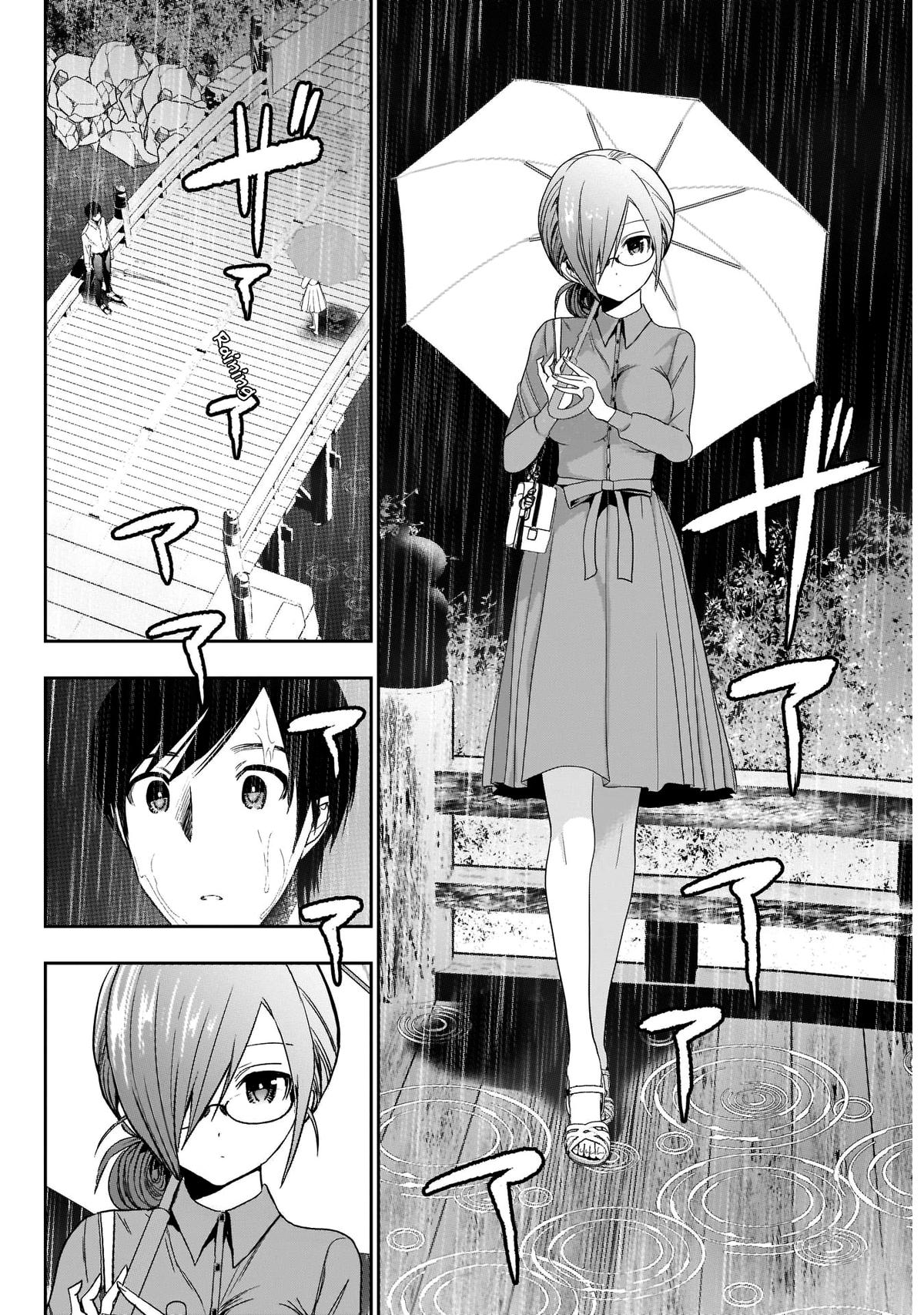 Batsu-Hare Chapter 1 26
