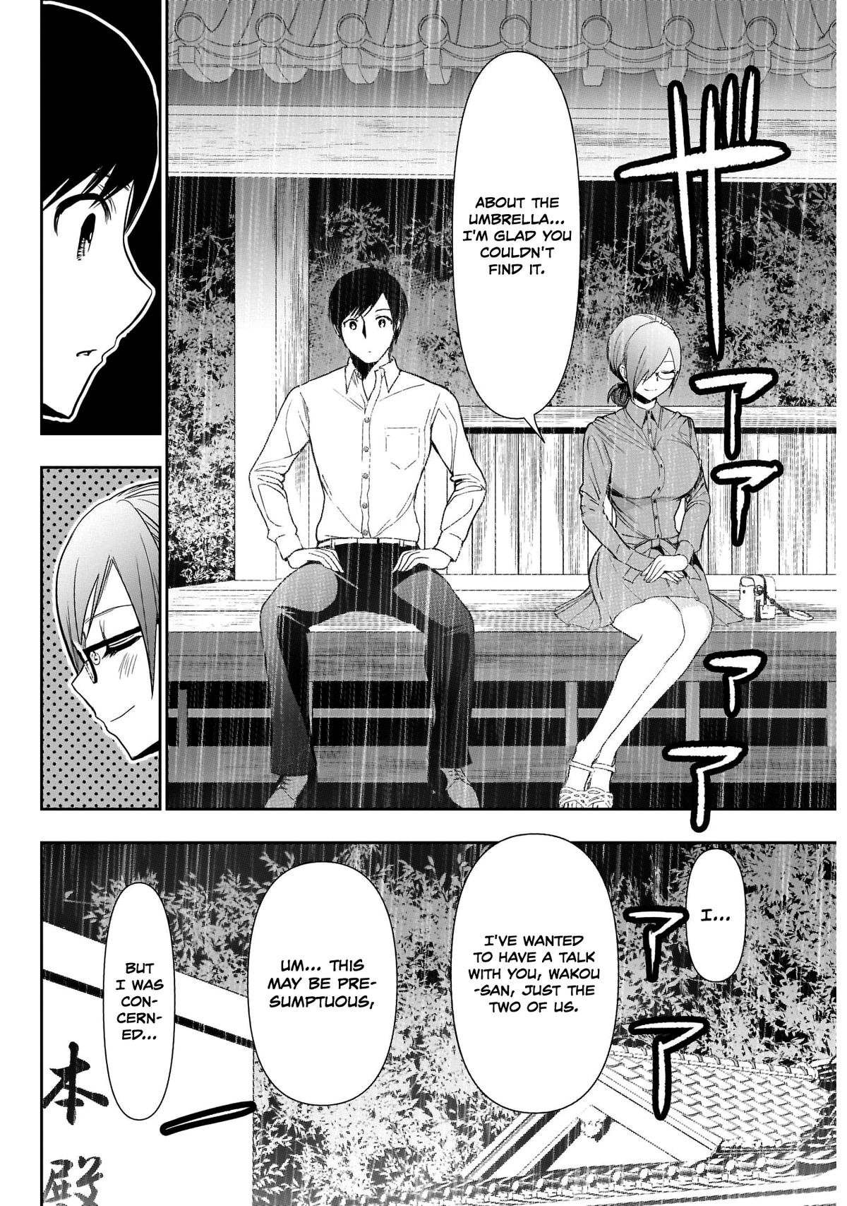 Batsu-Hare Chapter 1 30