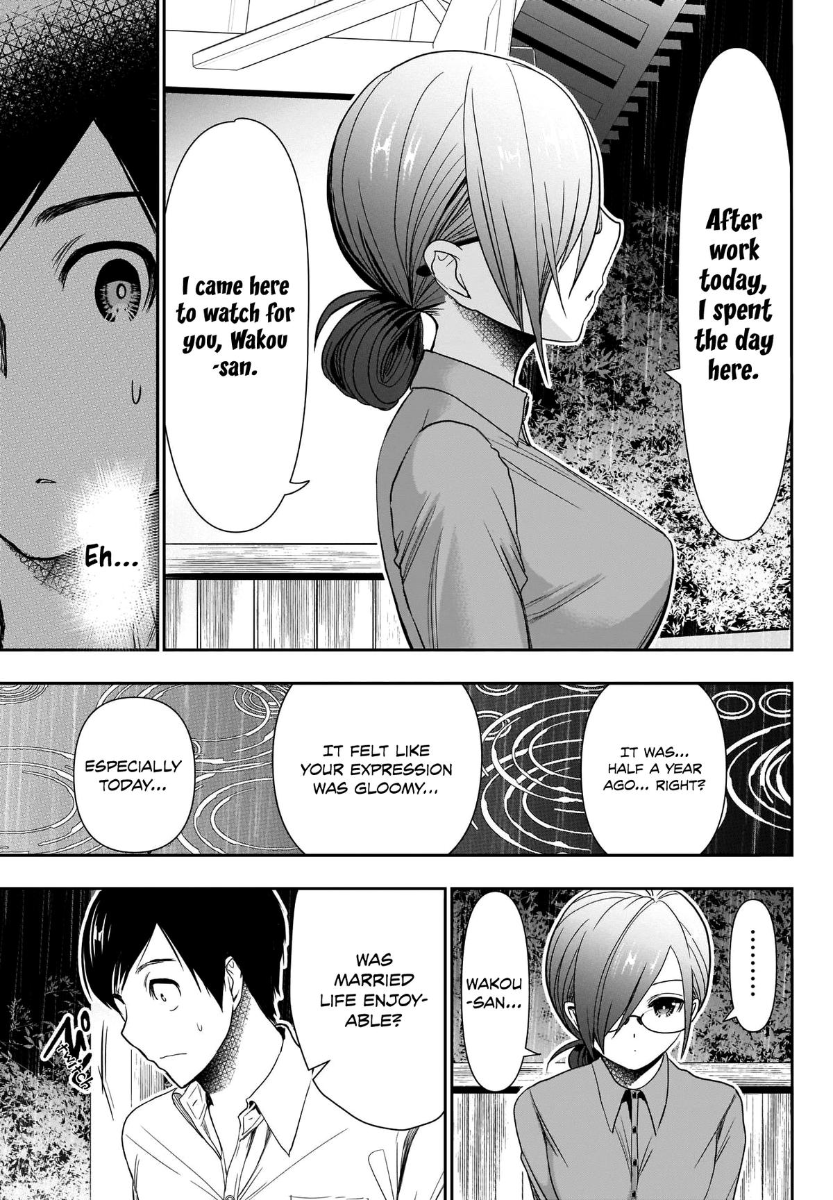 Batsu-Hare Chapter 1 31