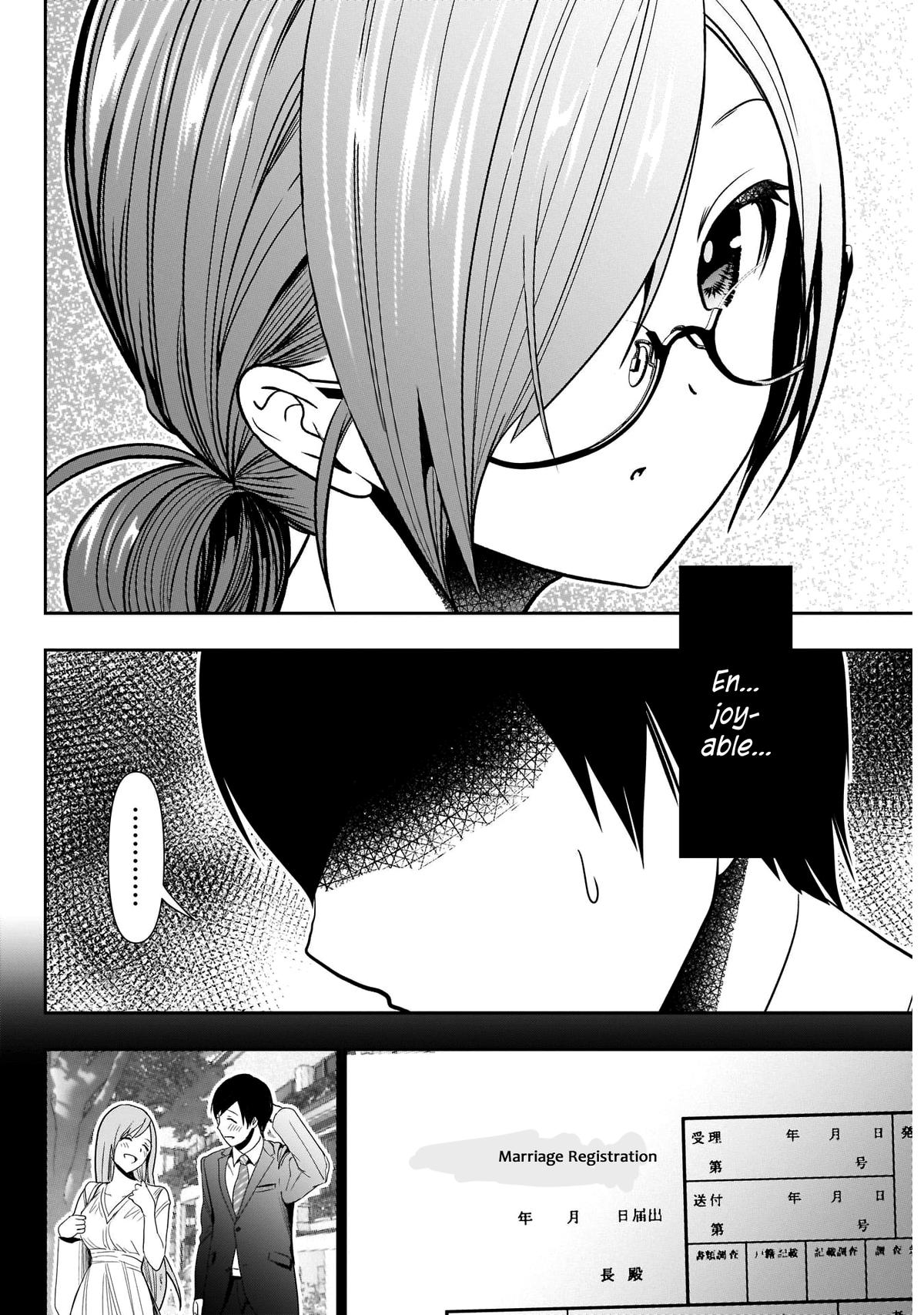 Batsu-Hare Chapter 1 32