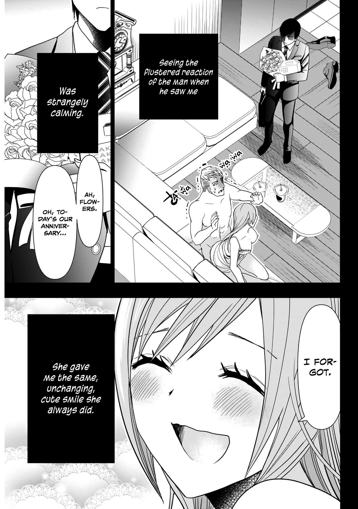 Batsu-Hare Chapter 1 35