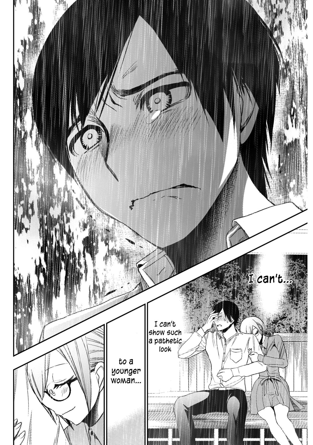Batsu-Hare Chapter 1 40