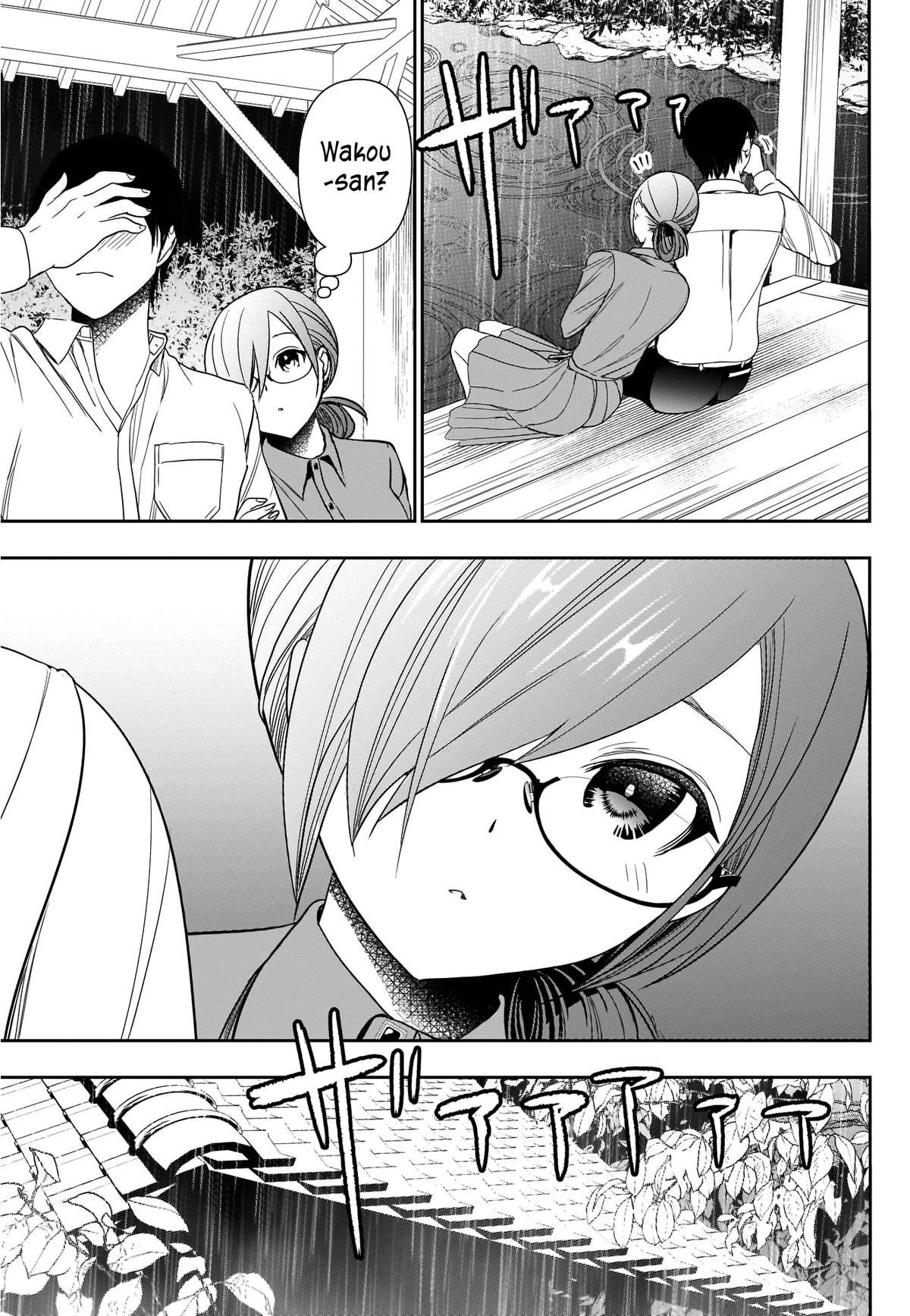 Batsu-Hare Chapter 1 41