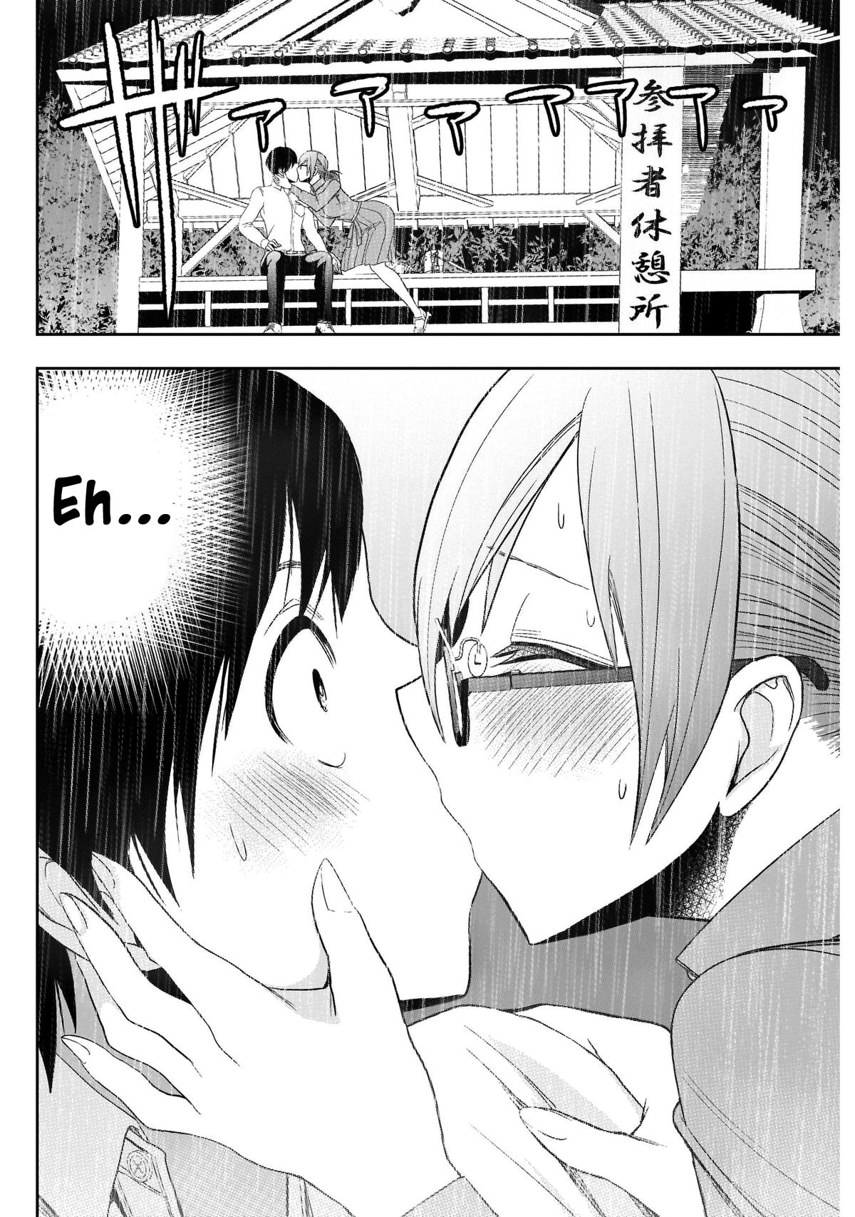 Batsu-Hare Chapter 1 42