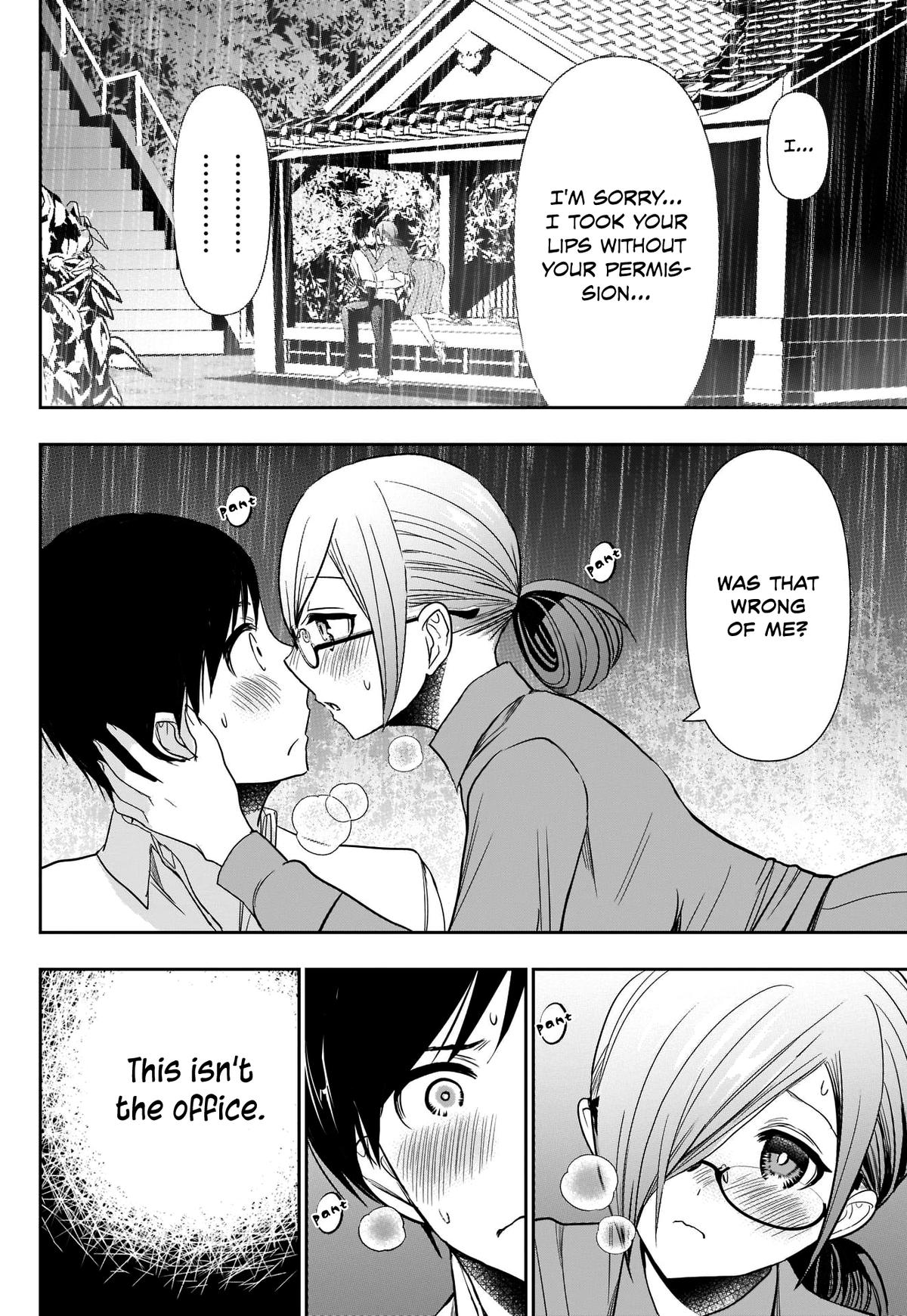 Batsu-Hare Chapter 1 46