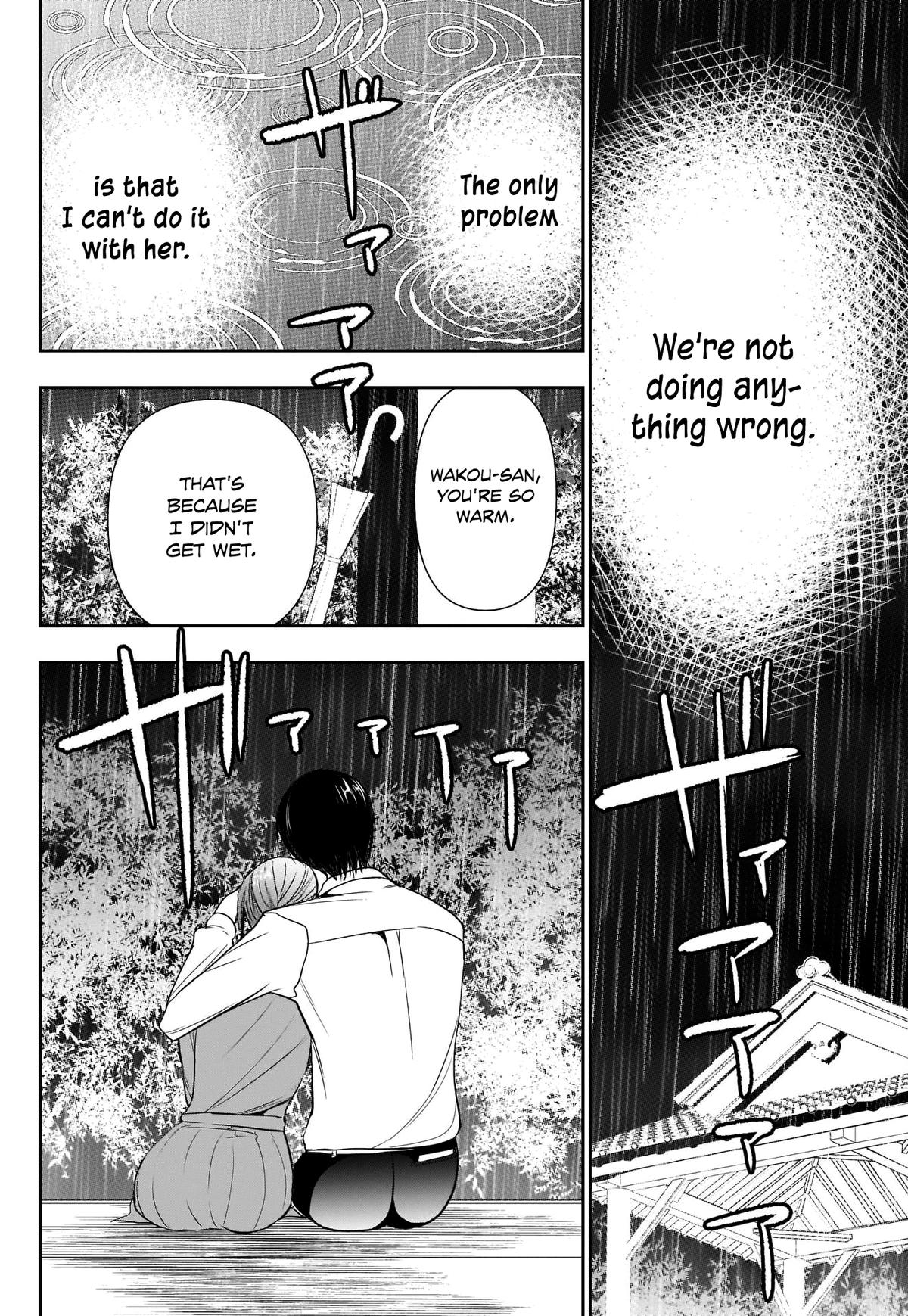 Batsu-Hare Chapter 1 48