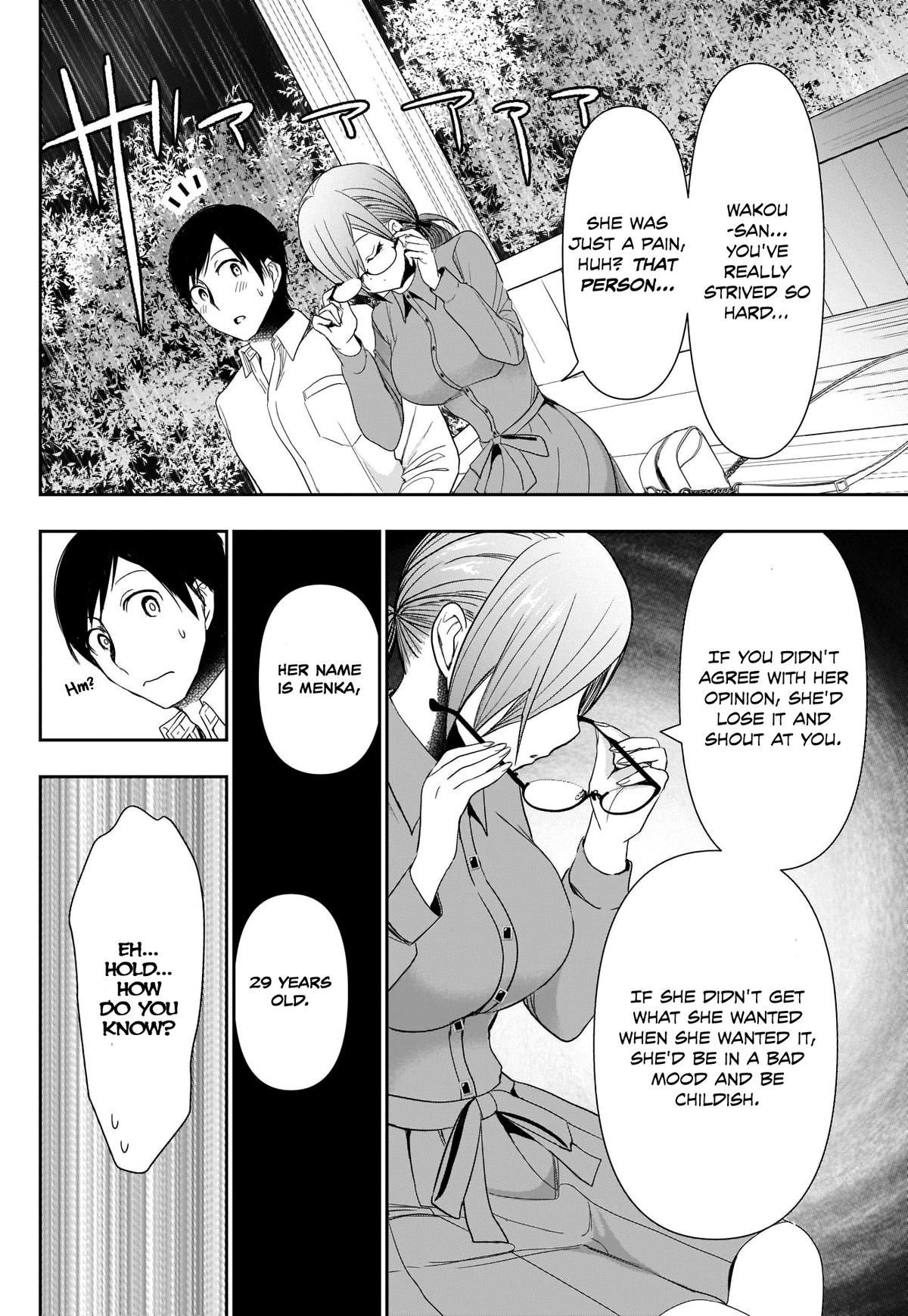 Batsu-Hare Chapter 1 52