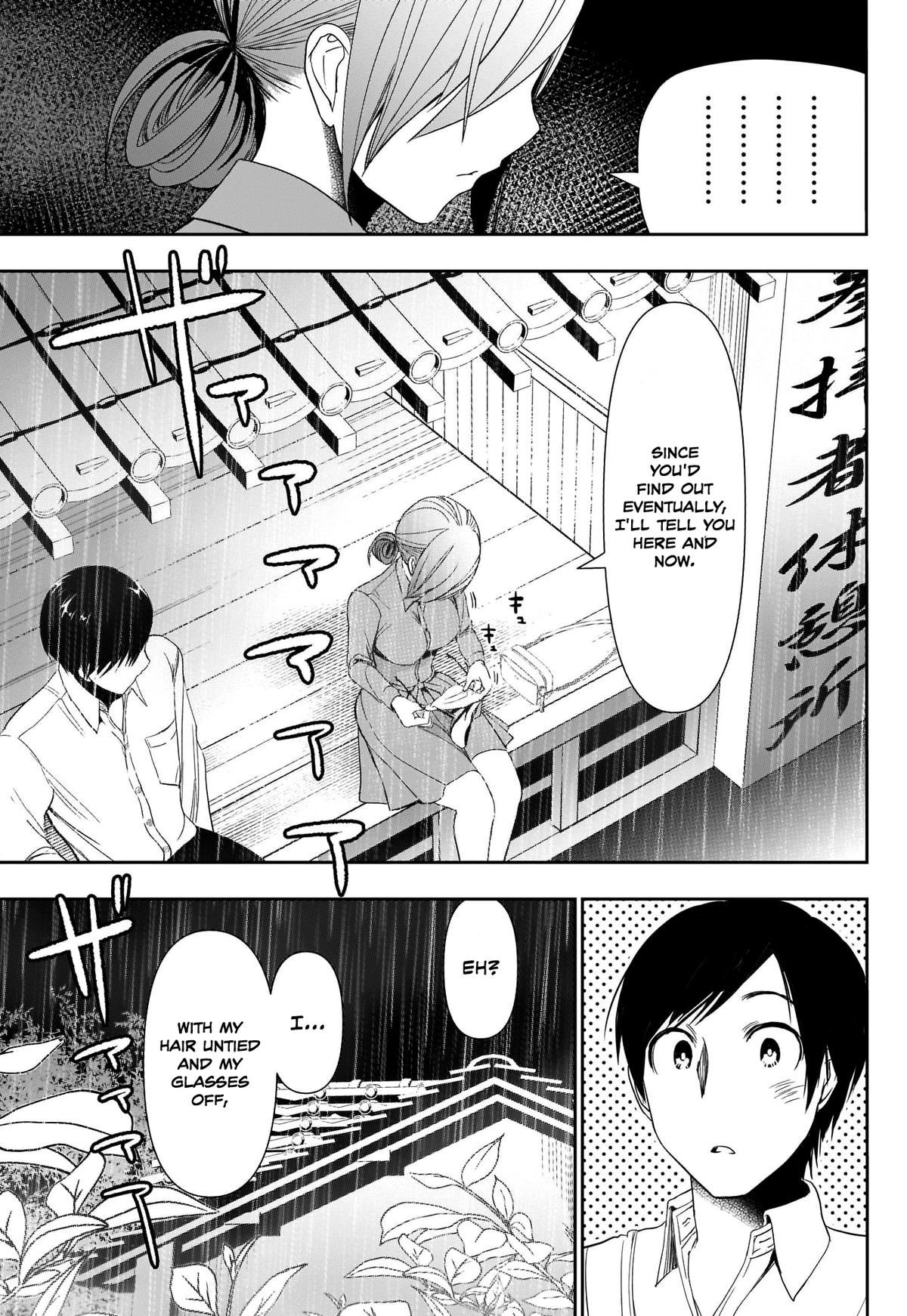 Batsu-Hare Chapter 1 53