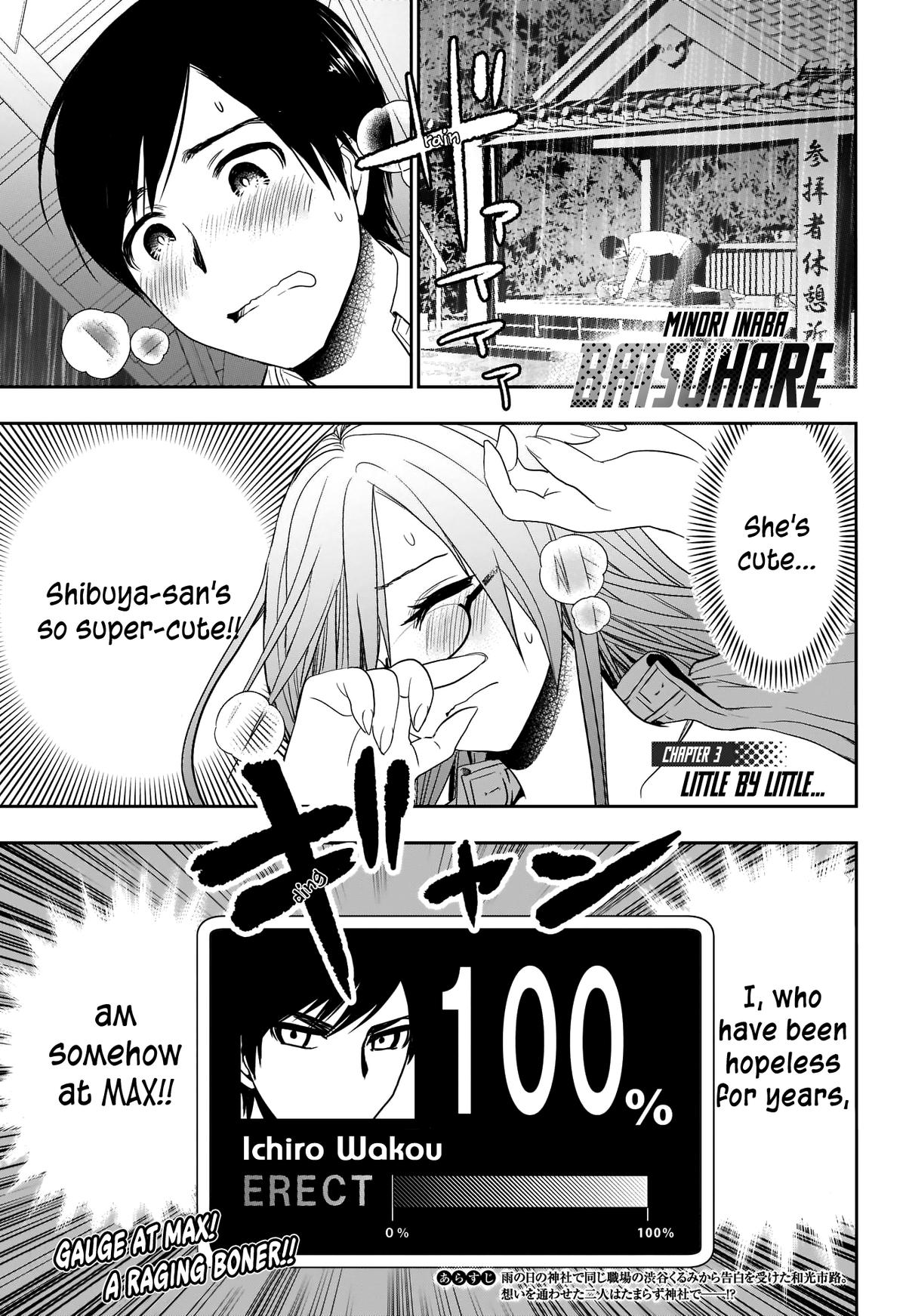 Batsu-Hare Chapter 3 5