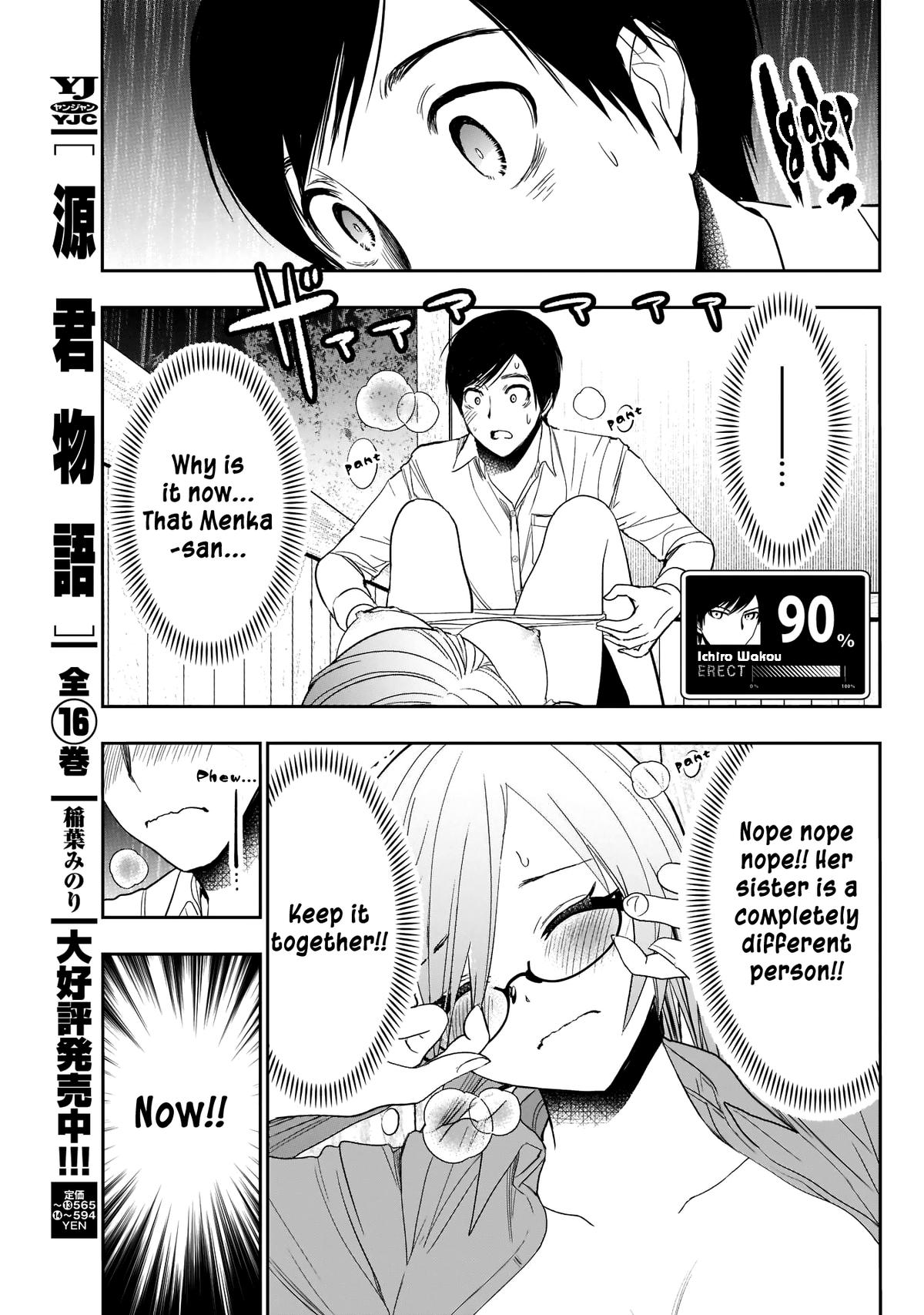 Batsu-Hare Chapter 3 11