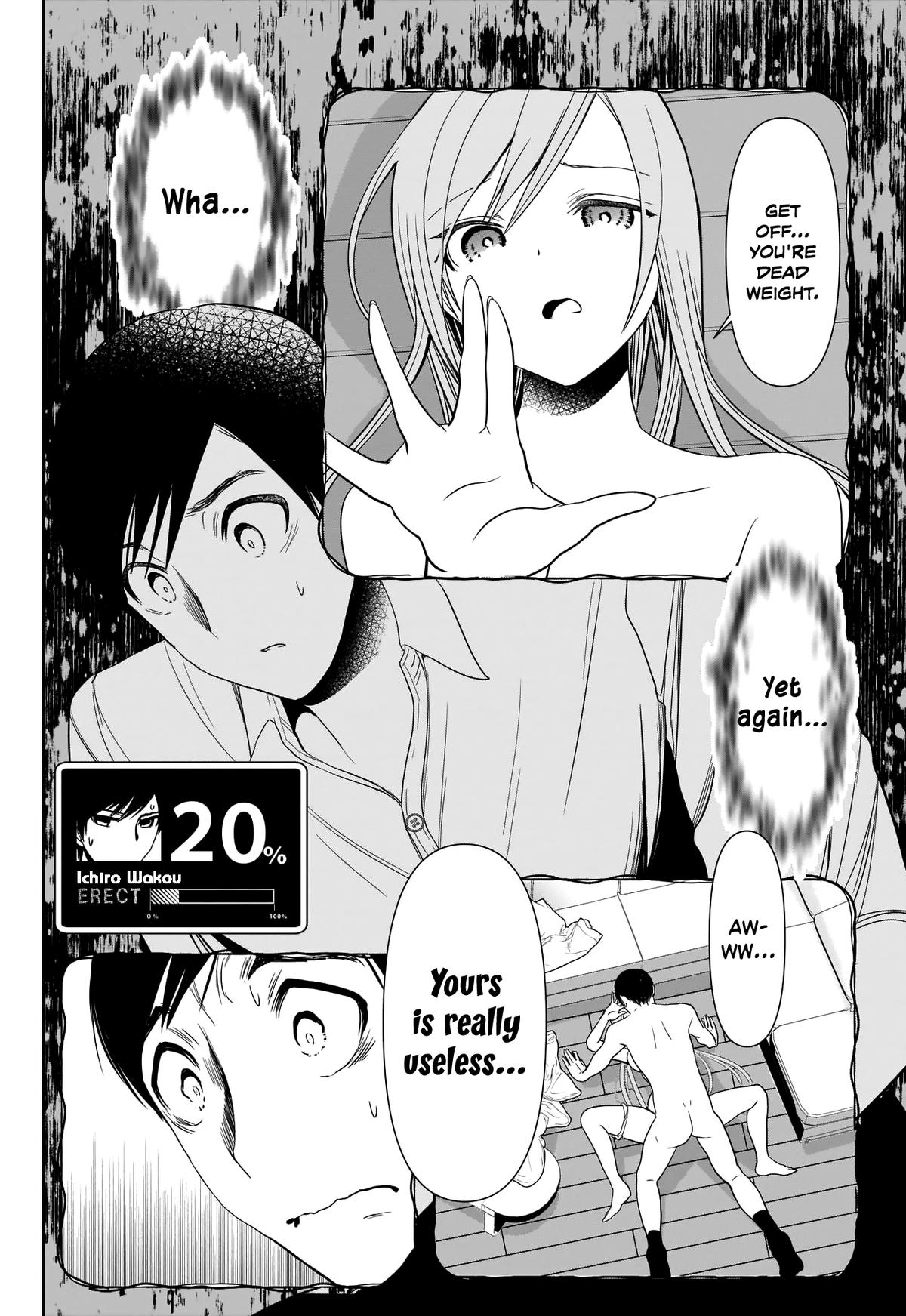 Batsu-Hare Chapter 3 12