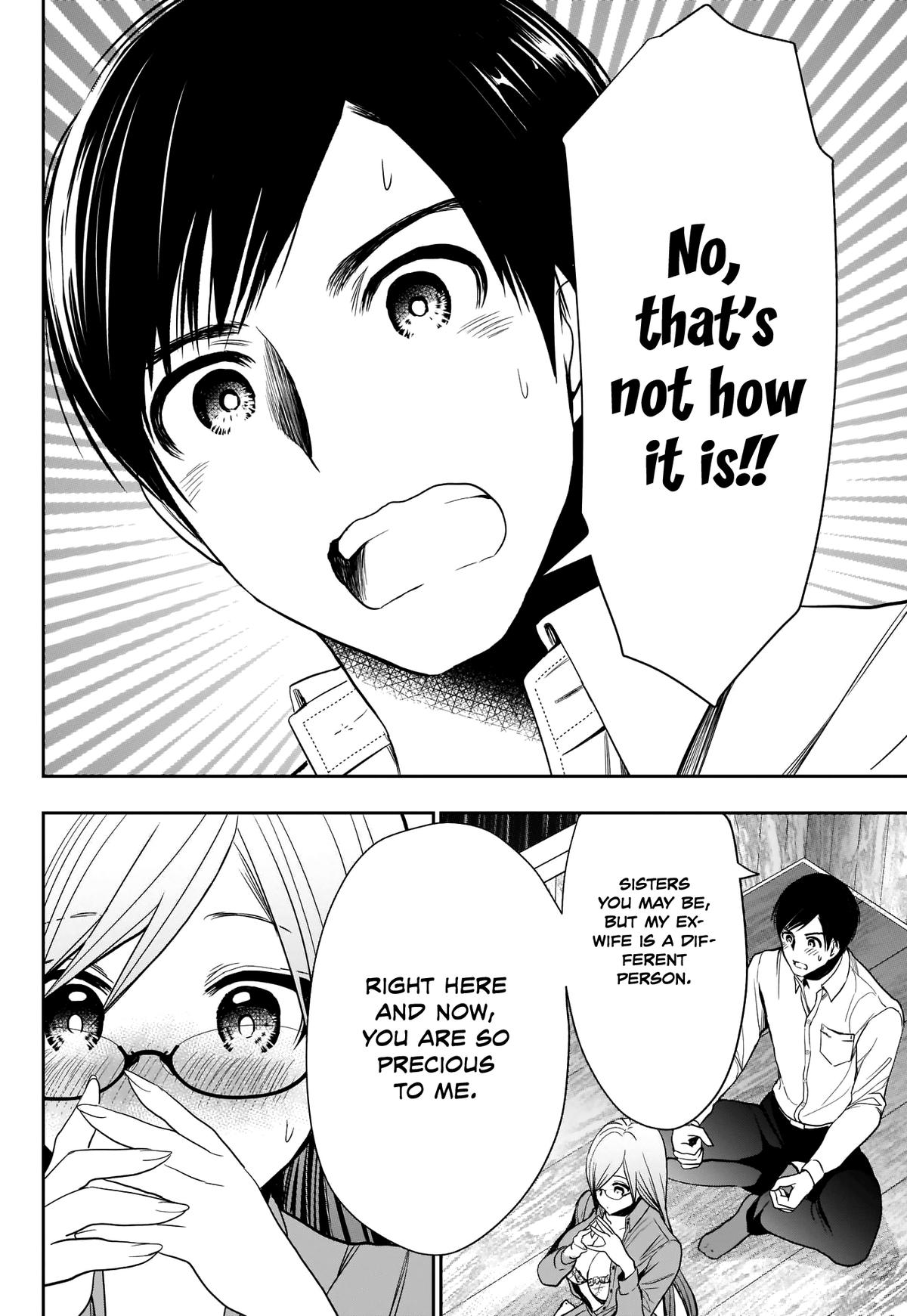 Batsu-Hare Chapter 3 18