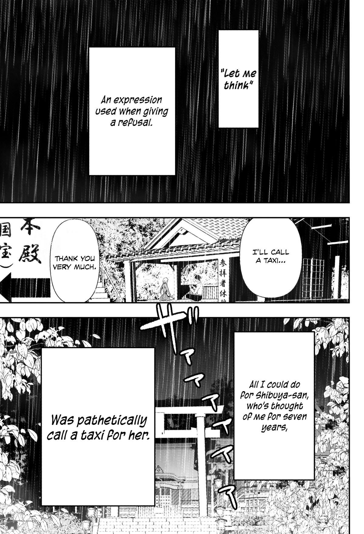 Batsu-Hare Chapter 3 23