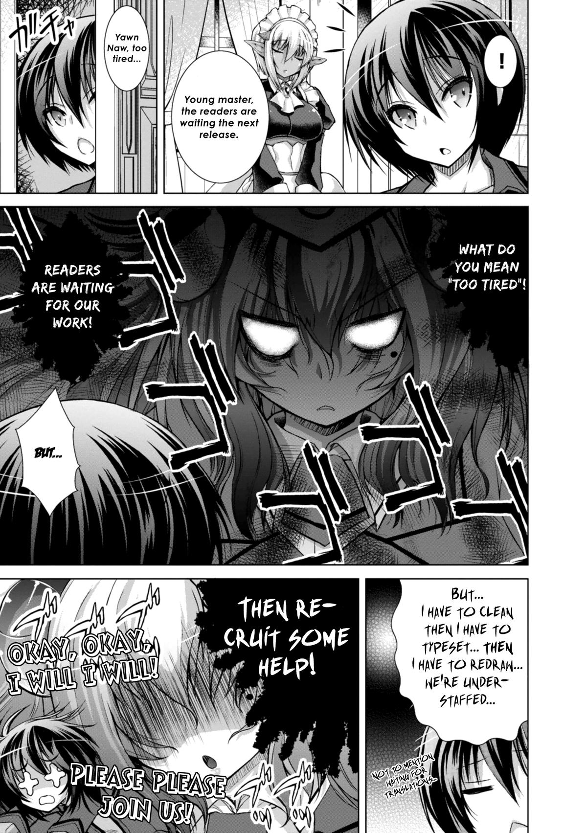 Batsu-Hare Chapter 4 2
