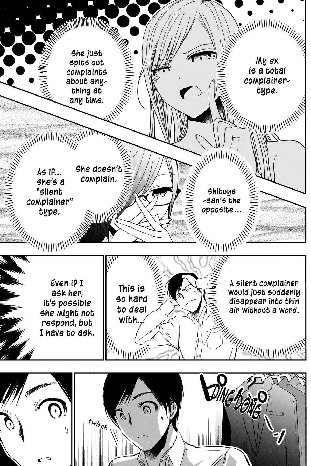 Batsu-Hare Chapter 4 10