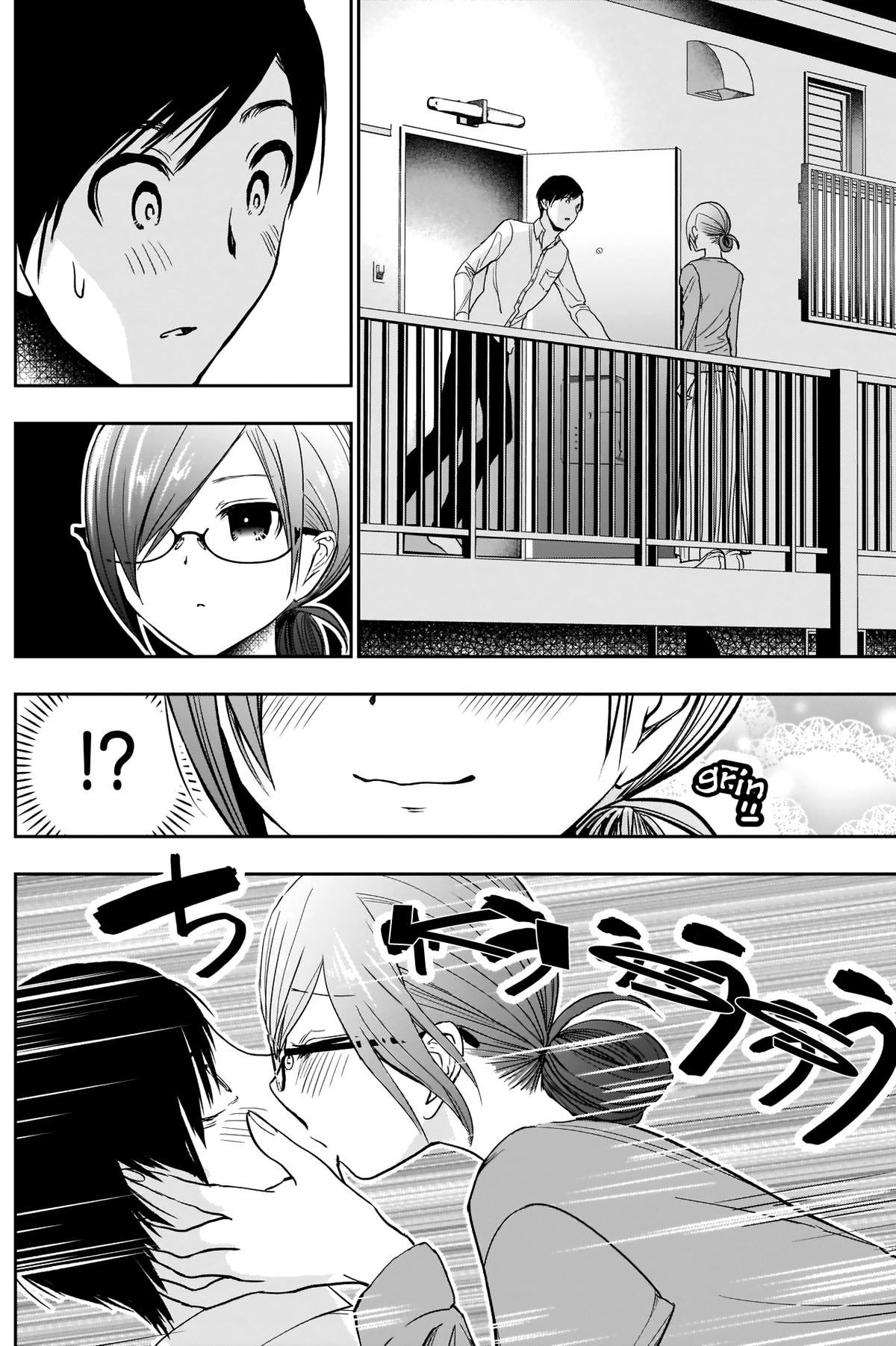 Batsu-Hare Chapter 4 11