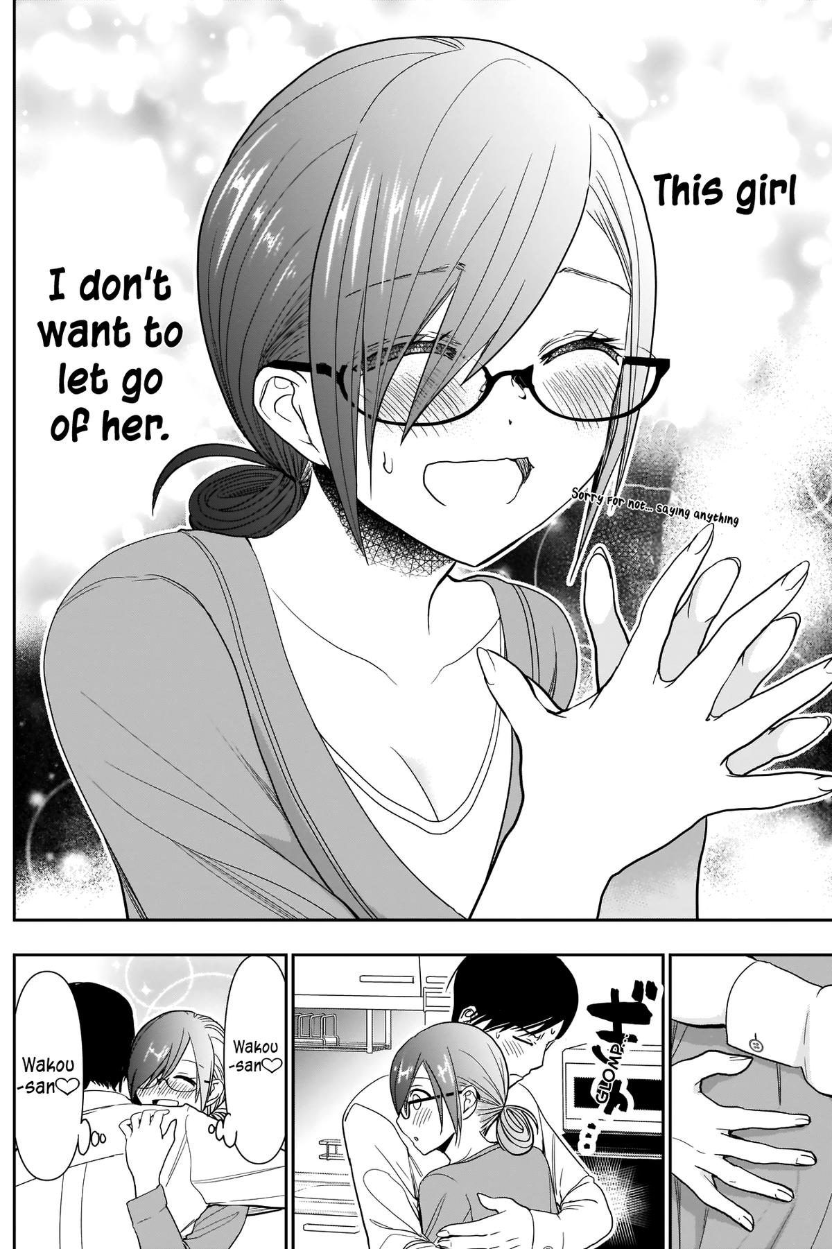 Batsu-Hare Chapter 4 15