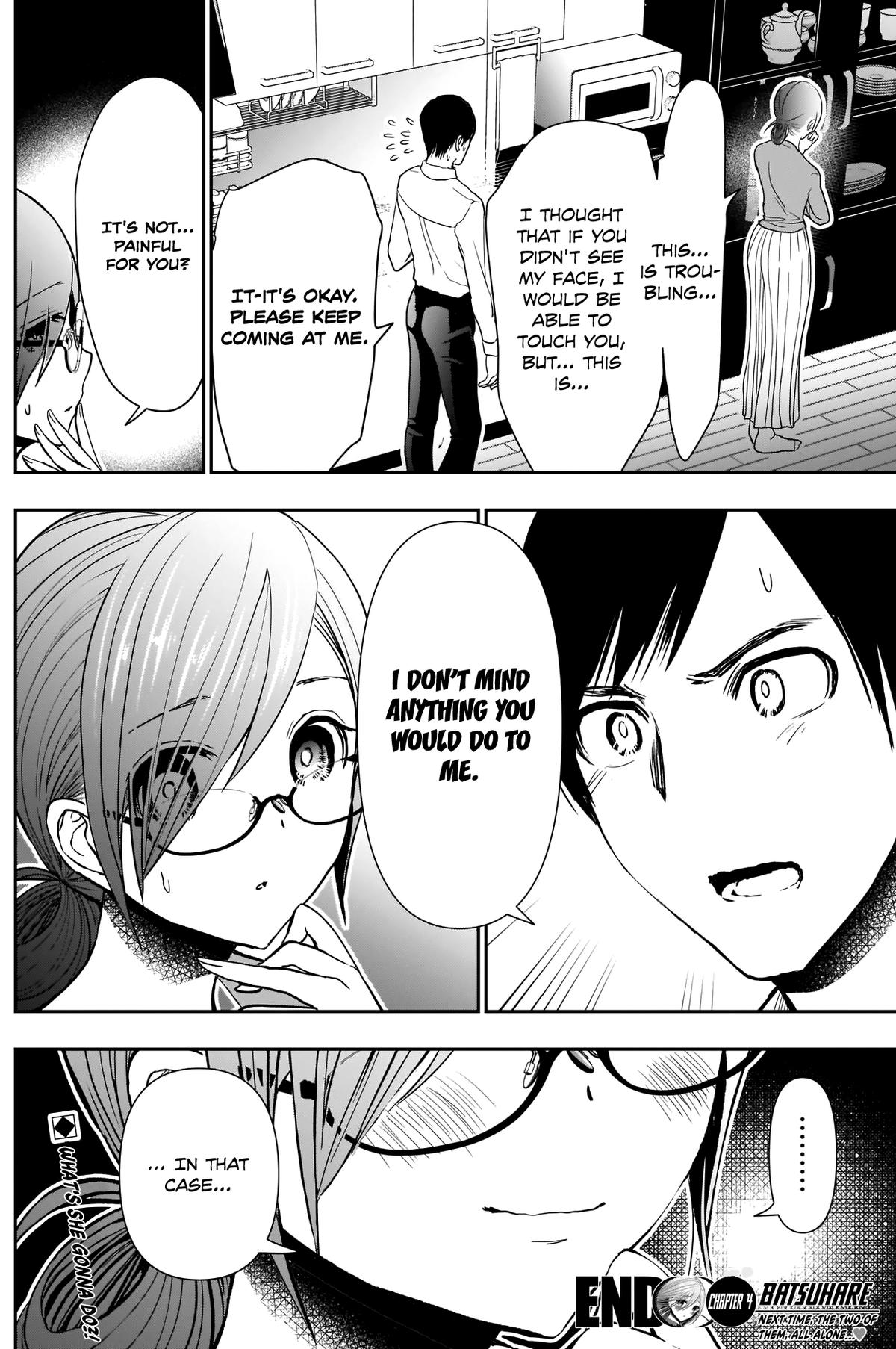 Batsu-Hare Chapter 4 21